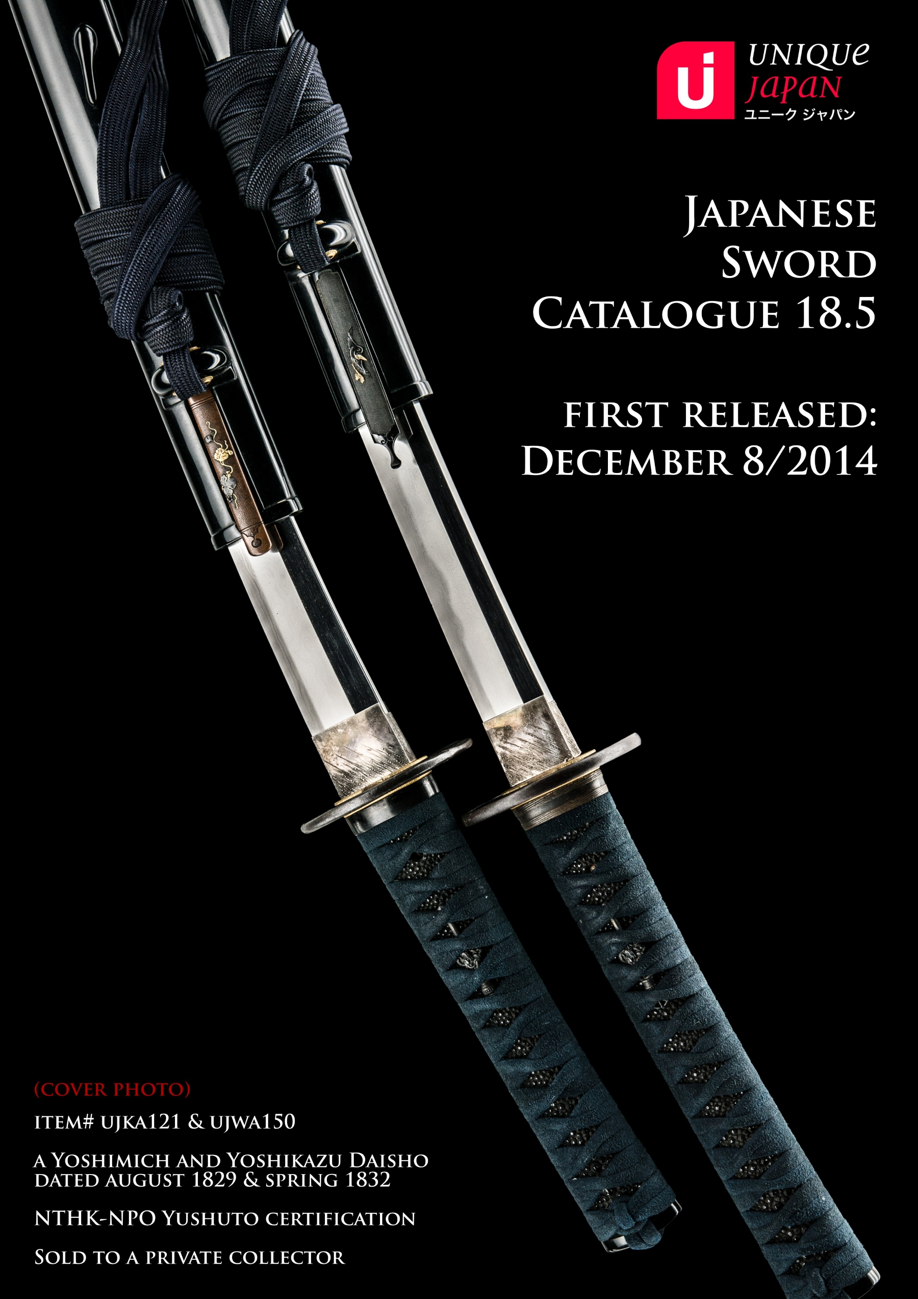 Unique Japan Sword Catalogue 18 Cover