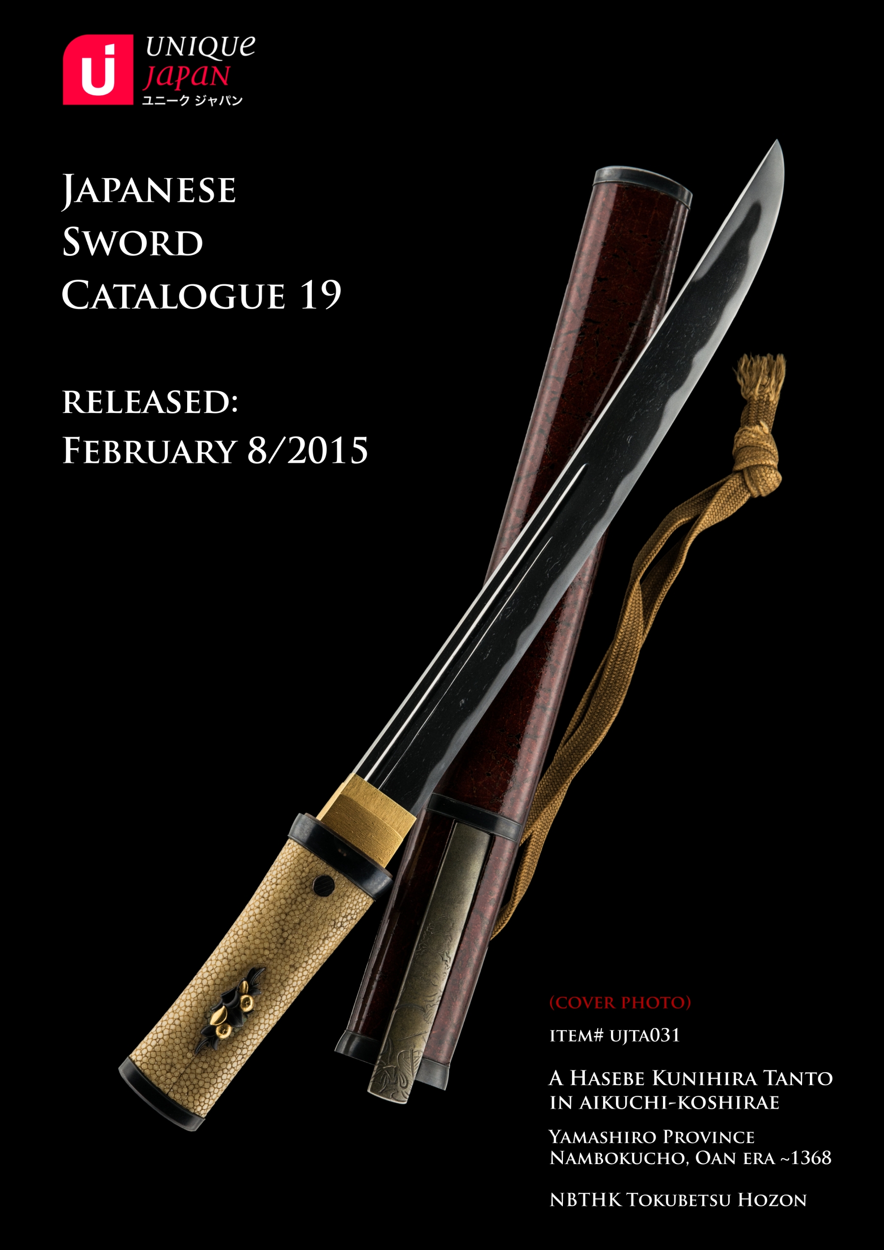 Unique Japan Sword Catalogue 19 Cover