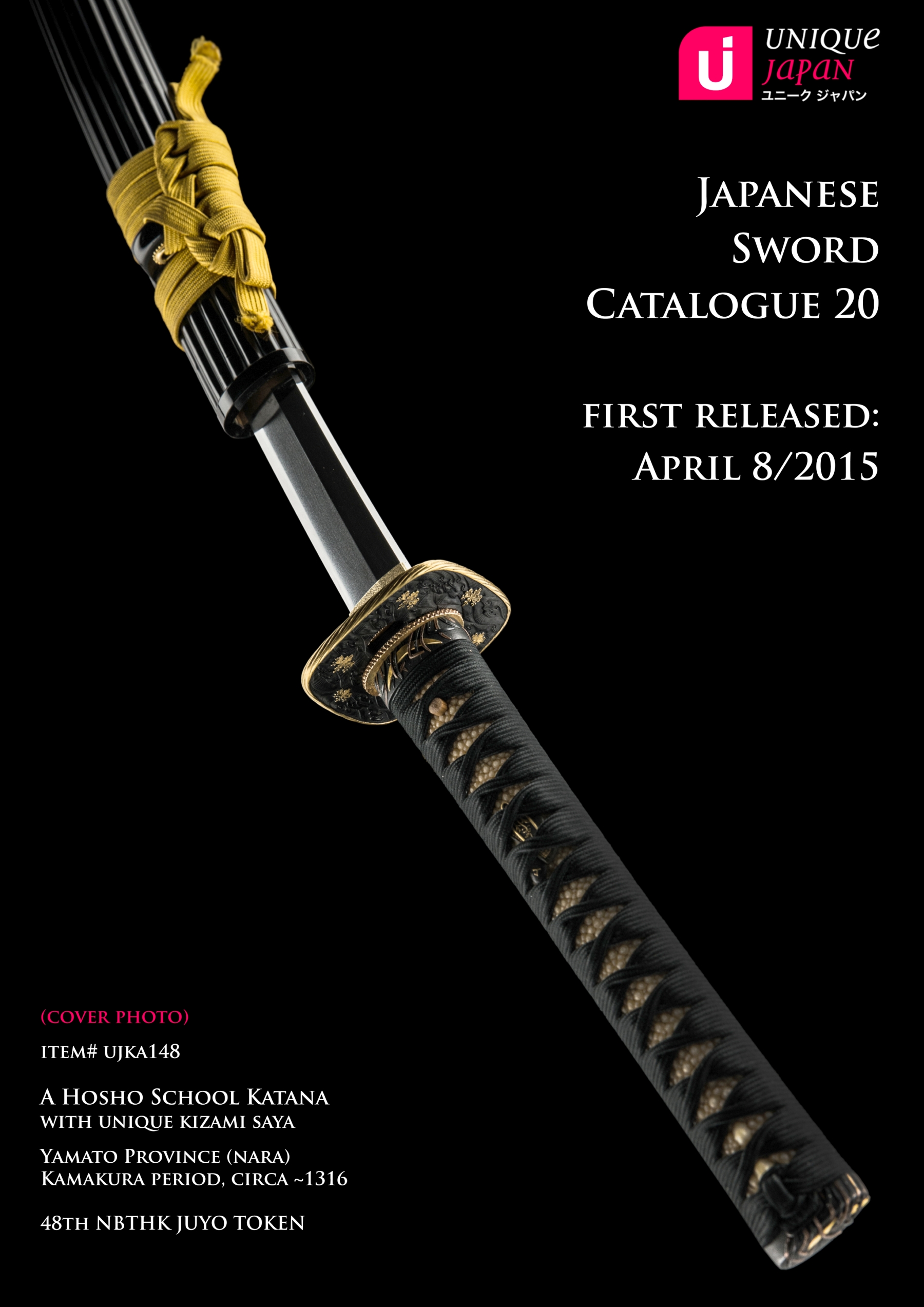 Unique Japan Sword Catalogue 20 Cover