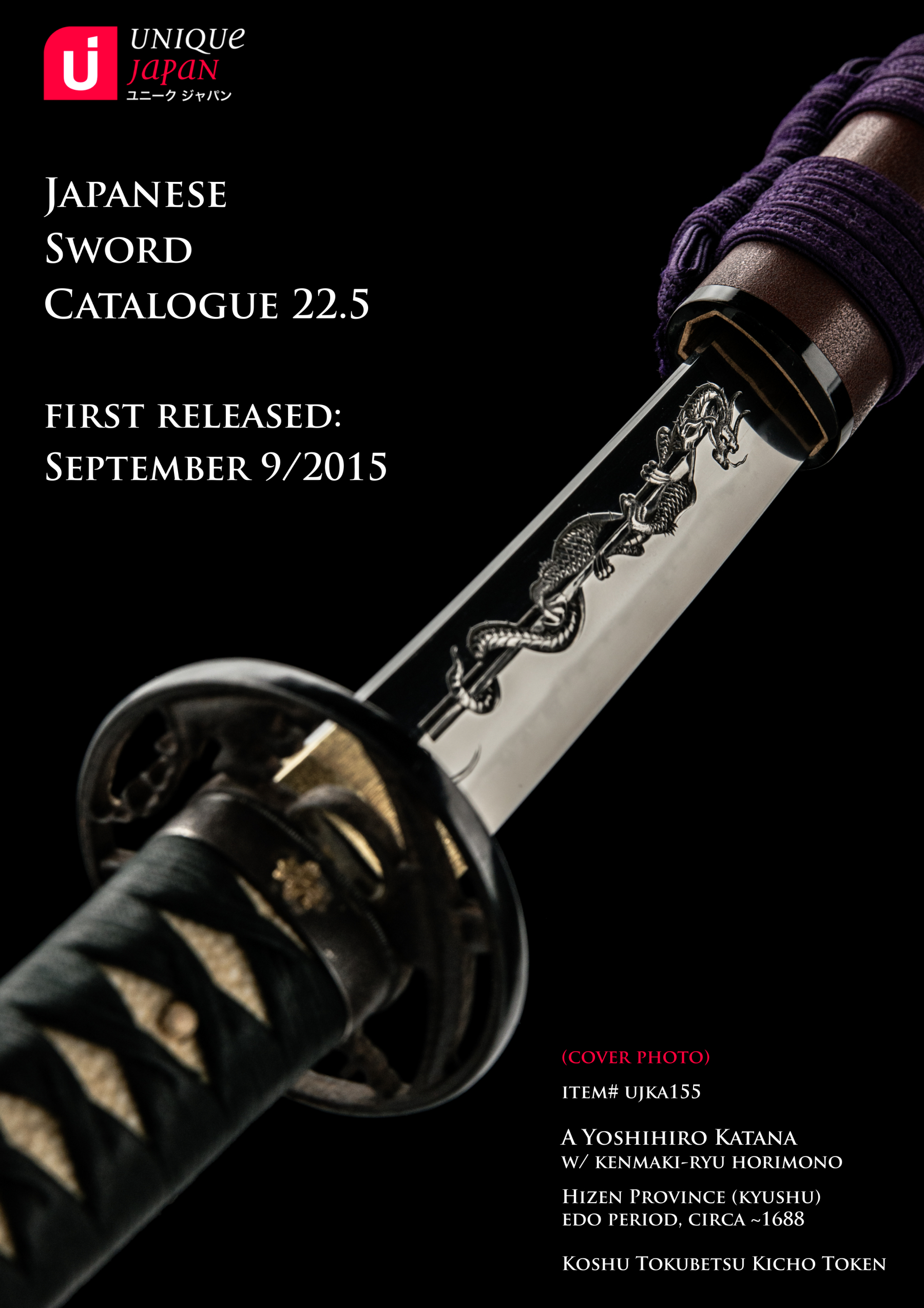 Unique Japan Sword Catalogue 22 Cover
