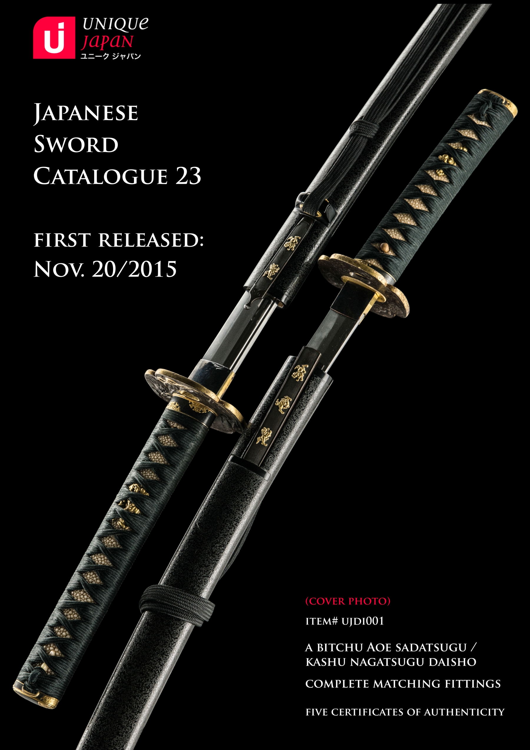 Unique Japan Sword Catalogue 23 Cover