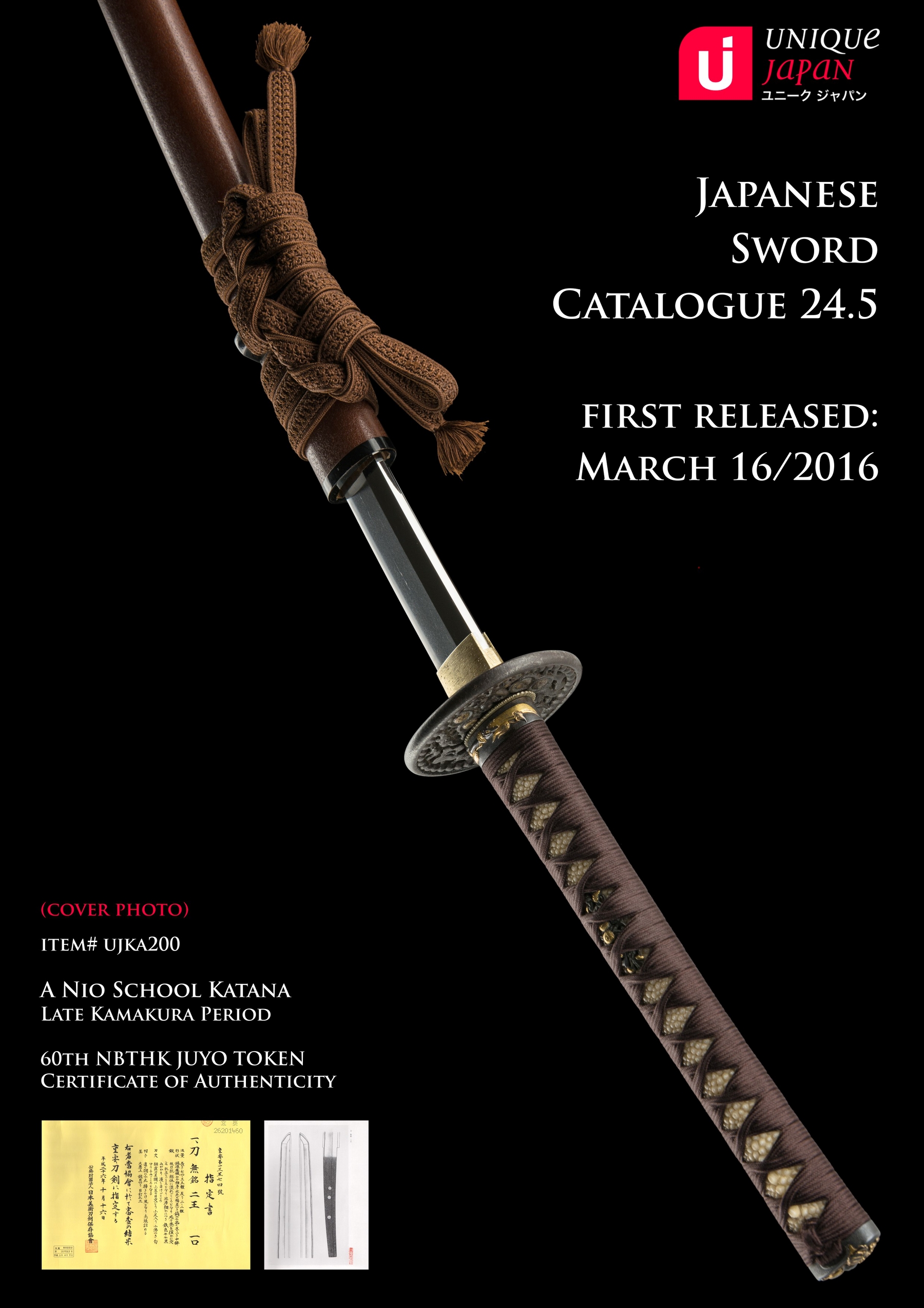 Unique Japan Sword Catalogue 24 Cover