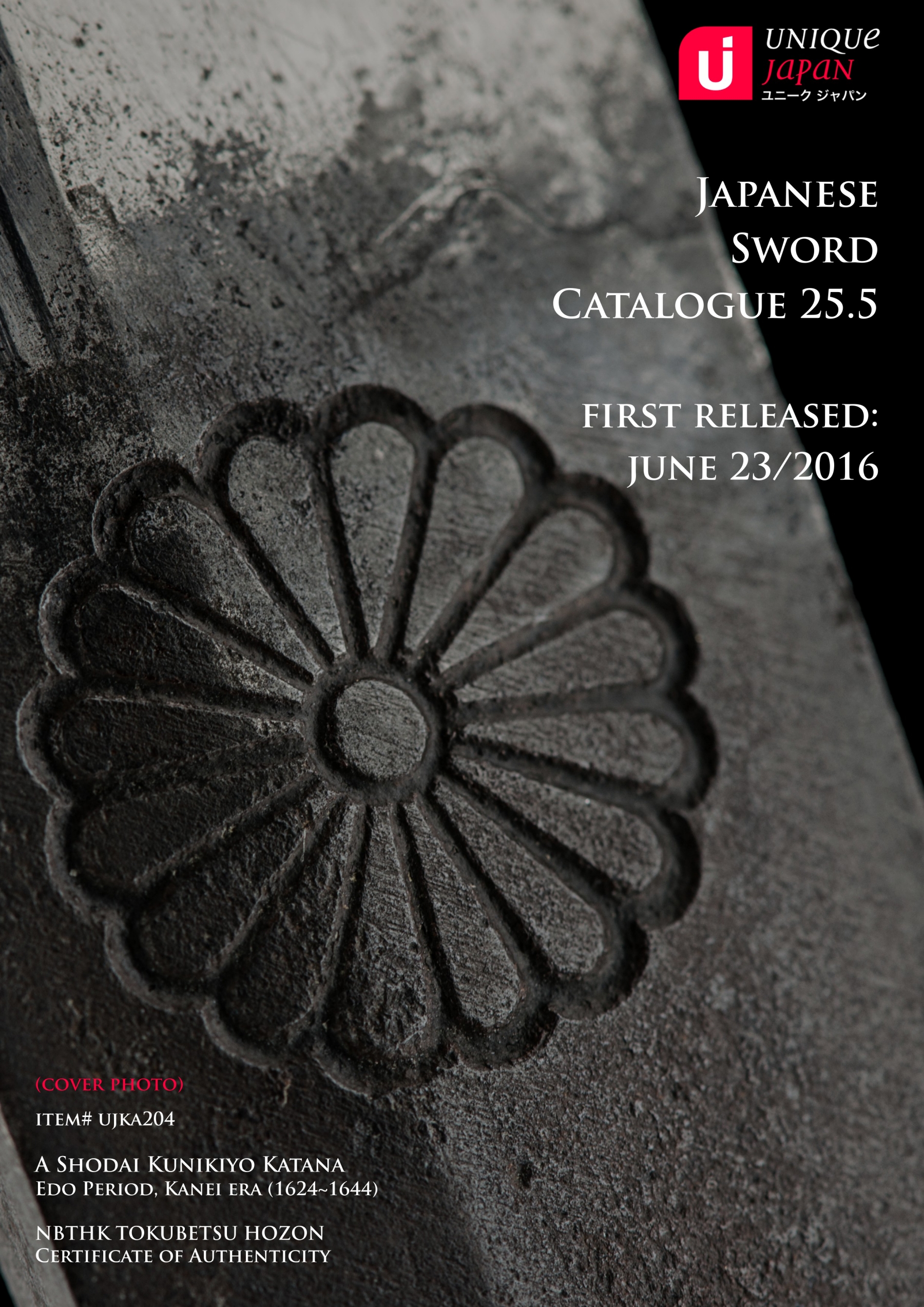 Unique Japan Sword Catalogue 25 Cover