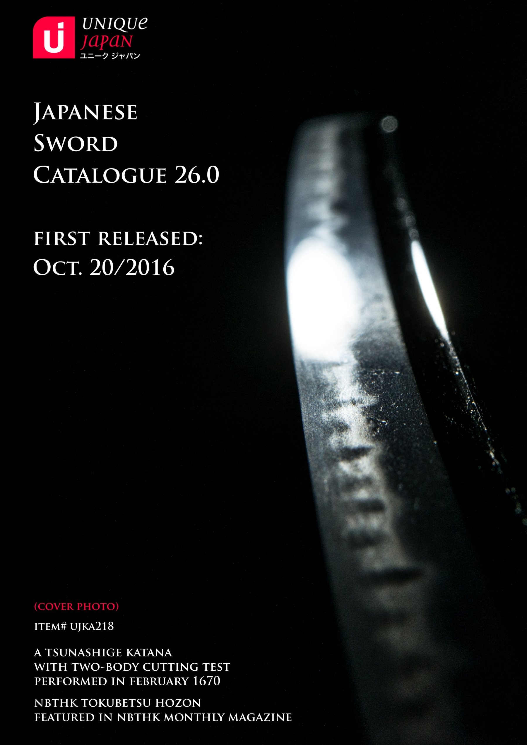 Unique Japan Sword Catalogue 26 Cover