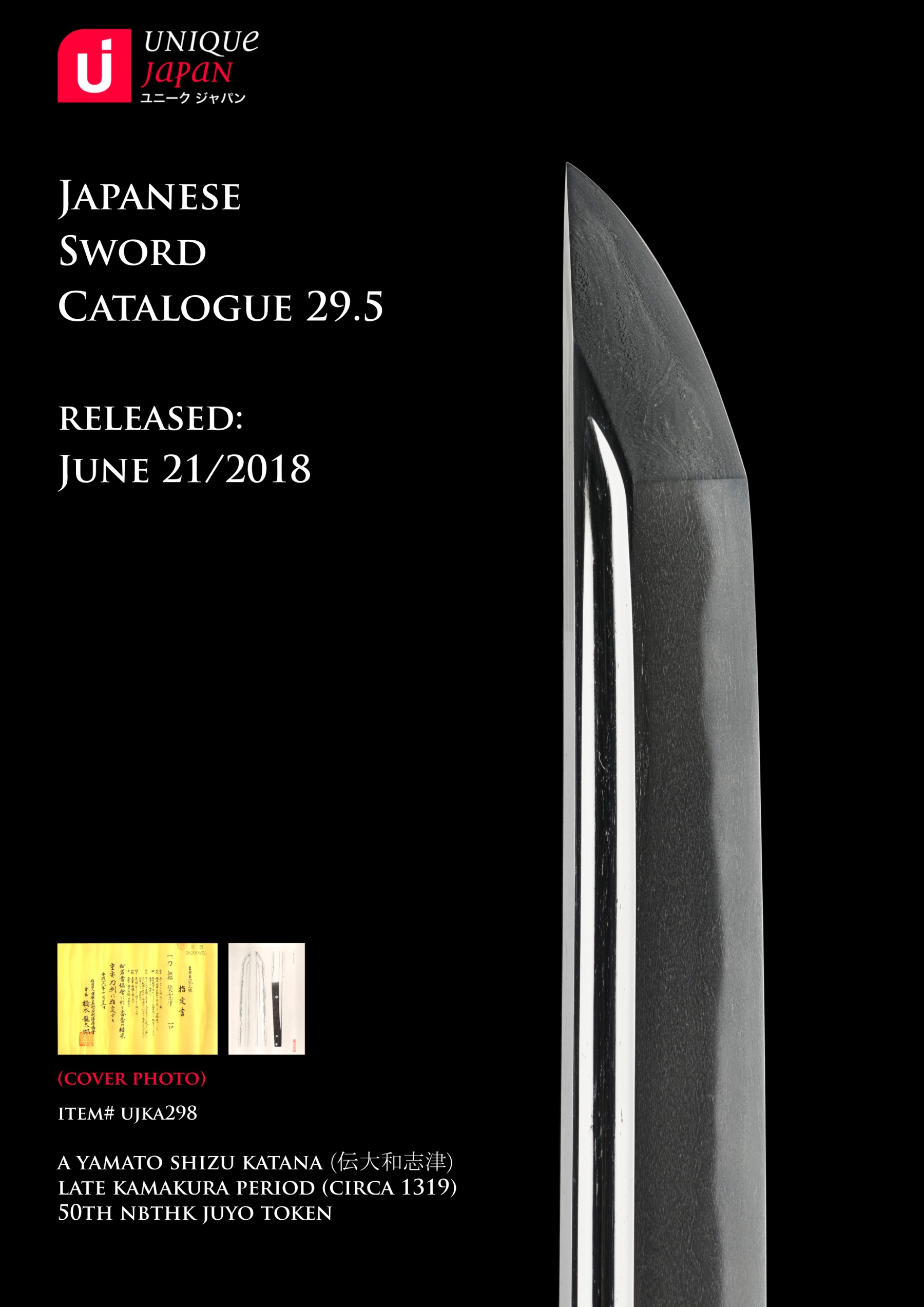 Unique Japan Sword Catalogue 29 Cover