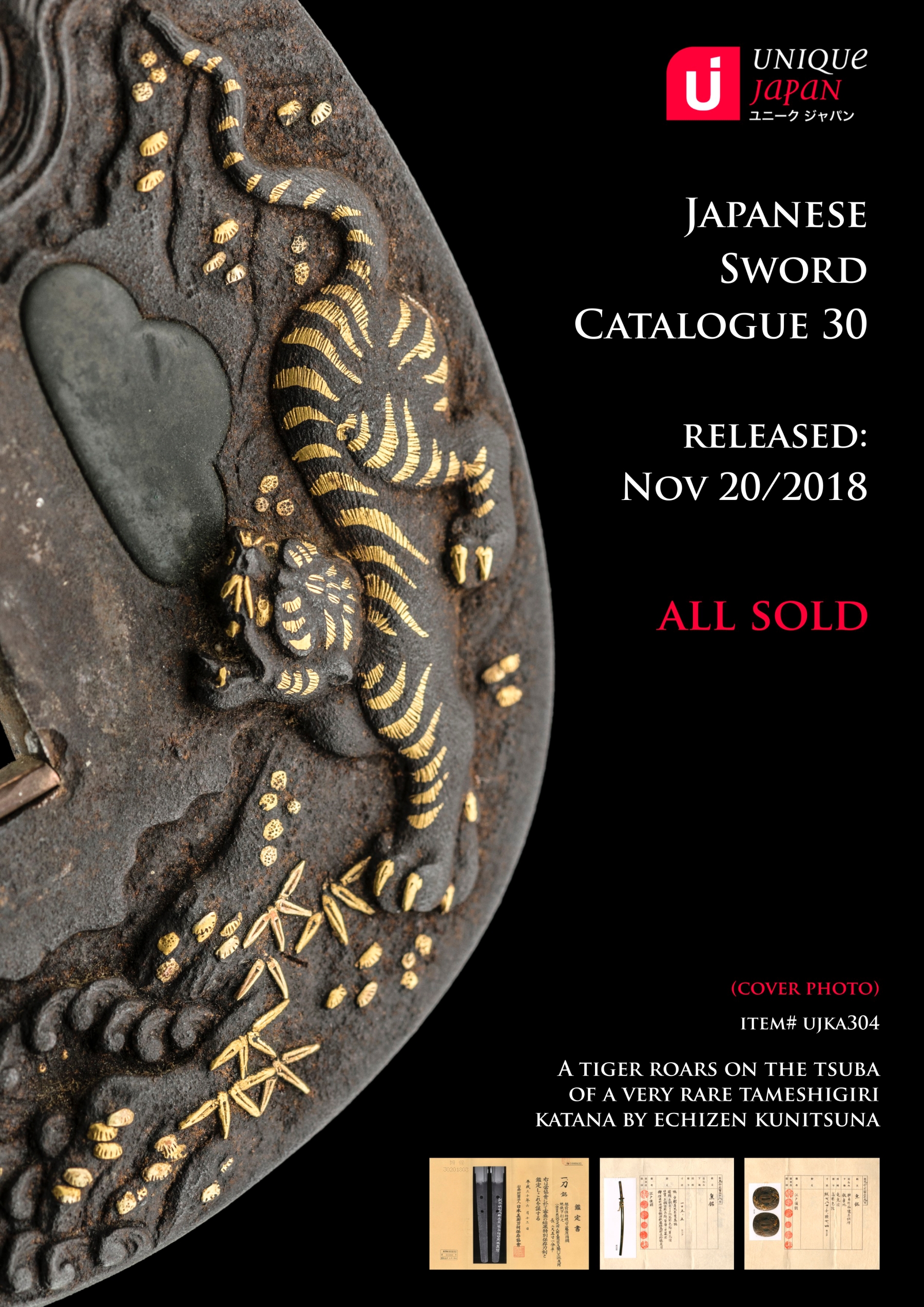 Unique Japan Sword Catalogue 30 Cover