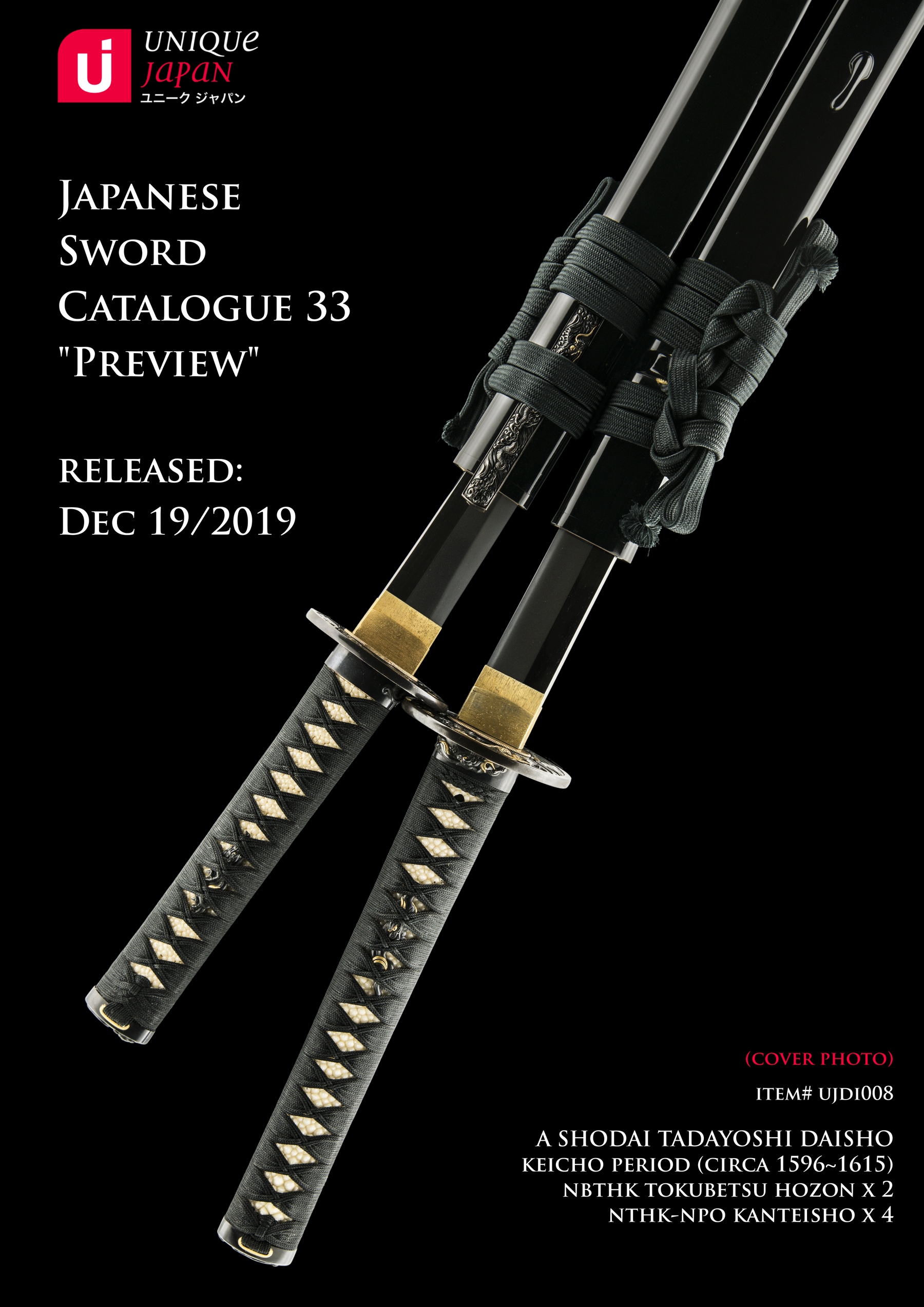 Unique Japan Sword Catalogue 33 Cover