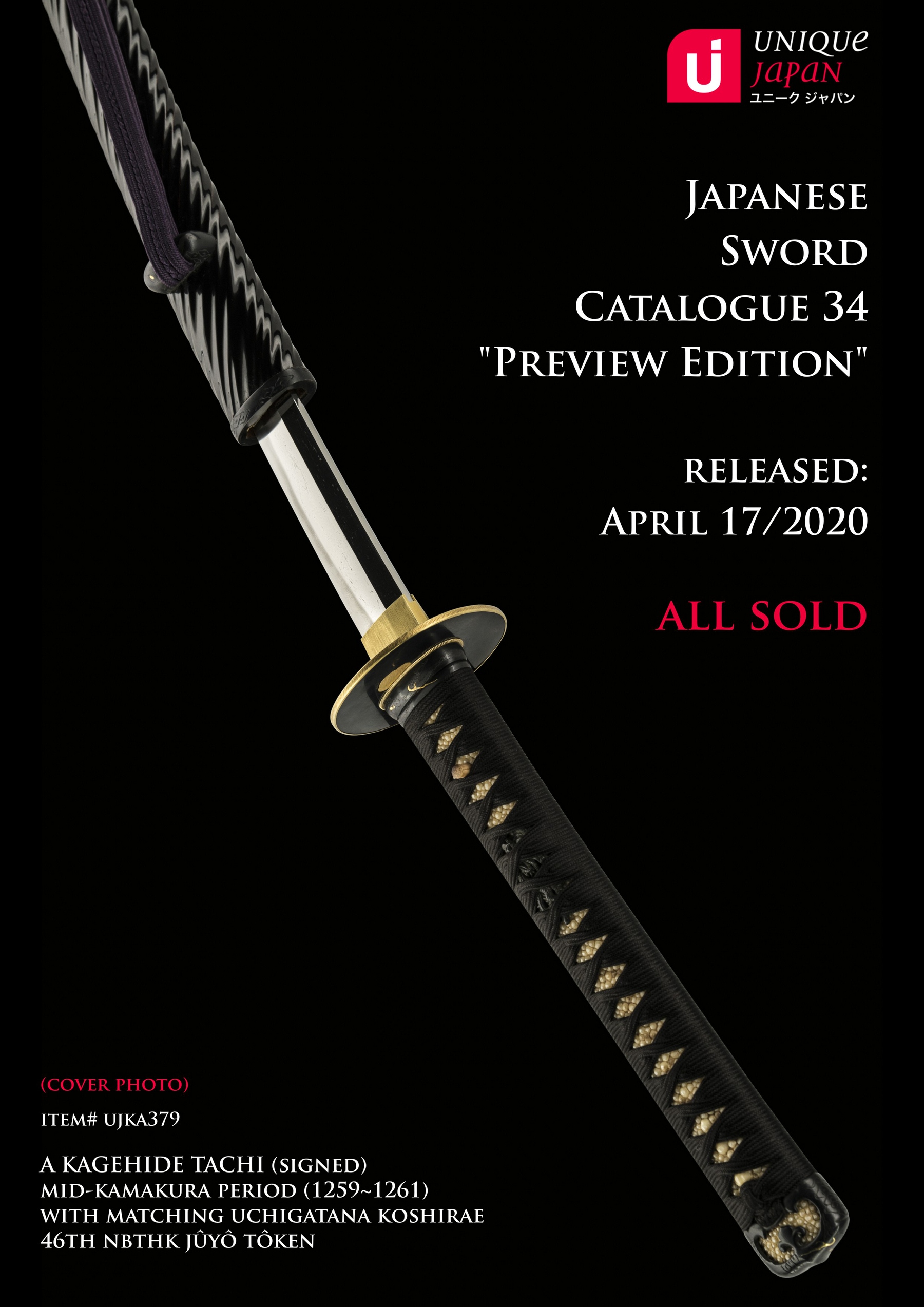 Unique Japan Sword Catalogue 34 Cover