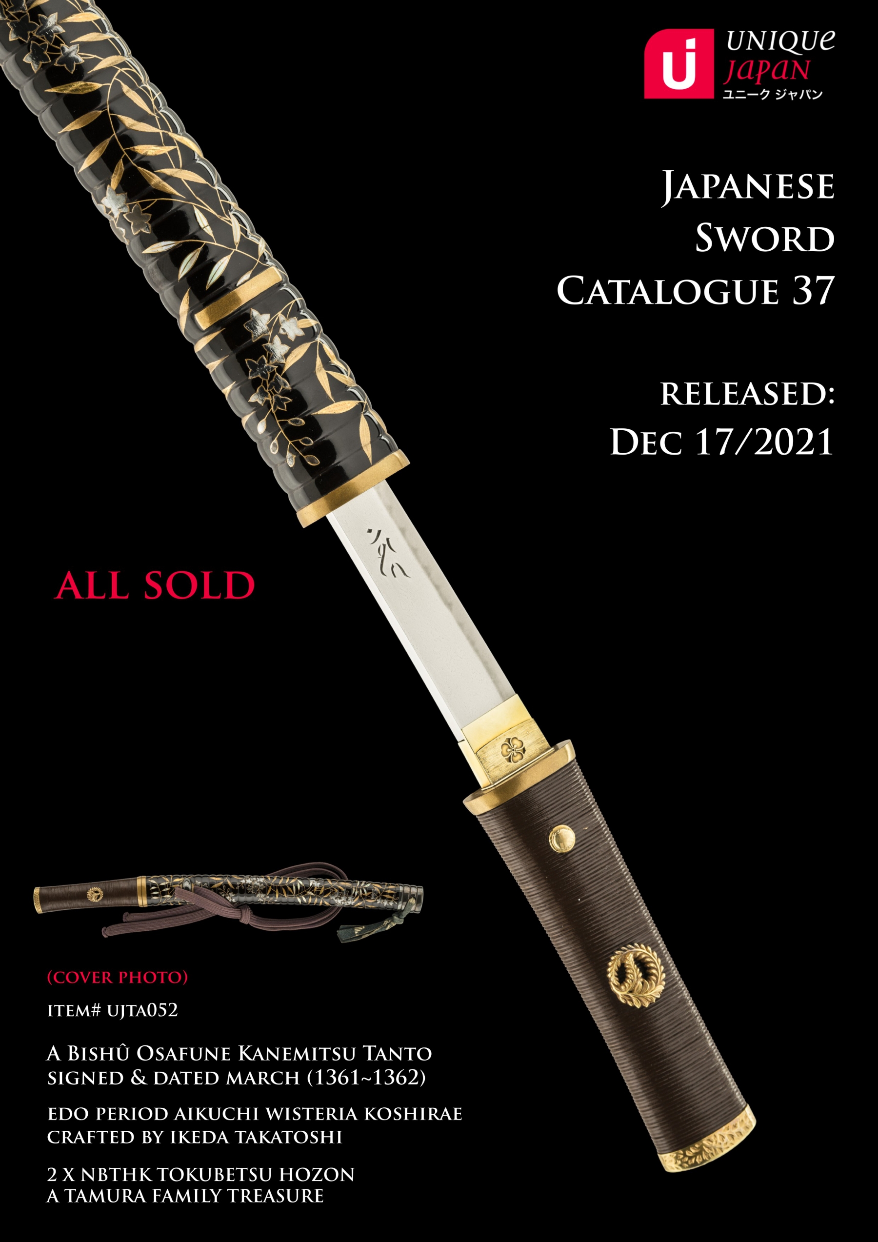 Unique Japan Sword Catalogue 37 Cover
