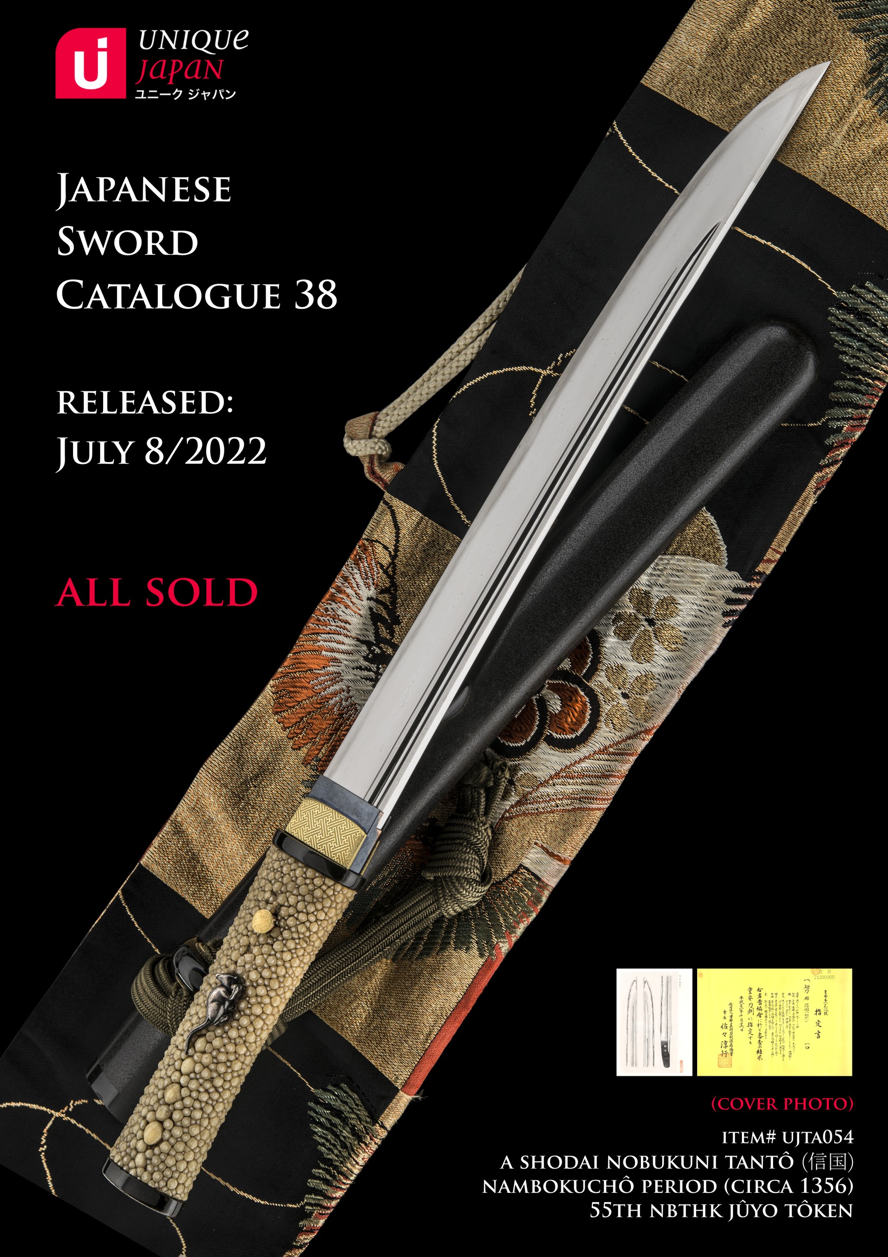 Unique Japan Sword Catalogue 38 Cover