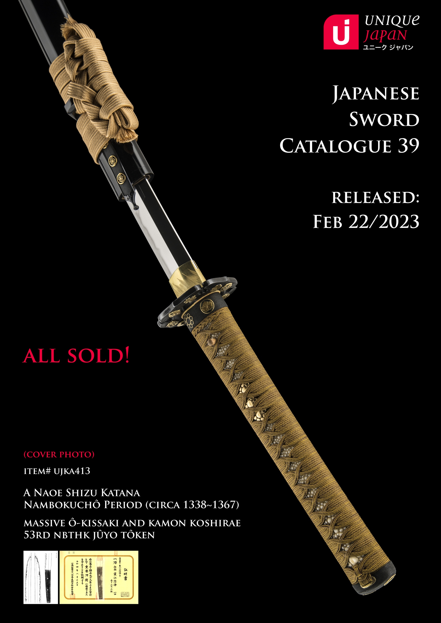 Unique Japan Sword Catalogue 39 Cover