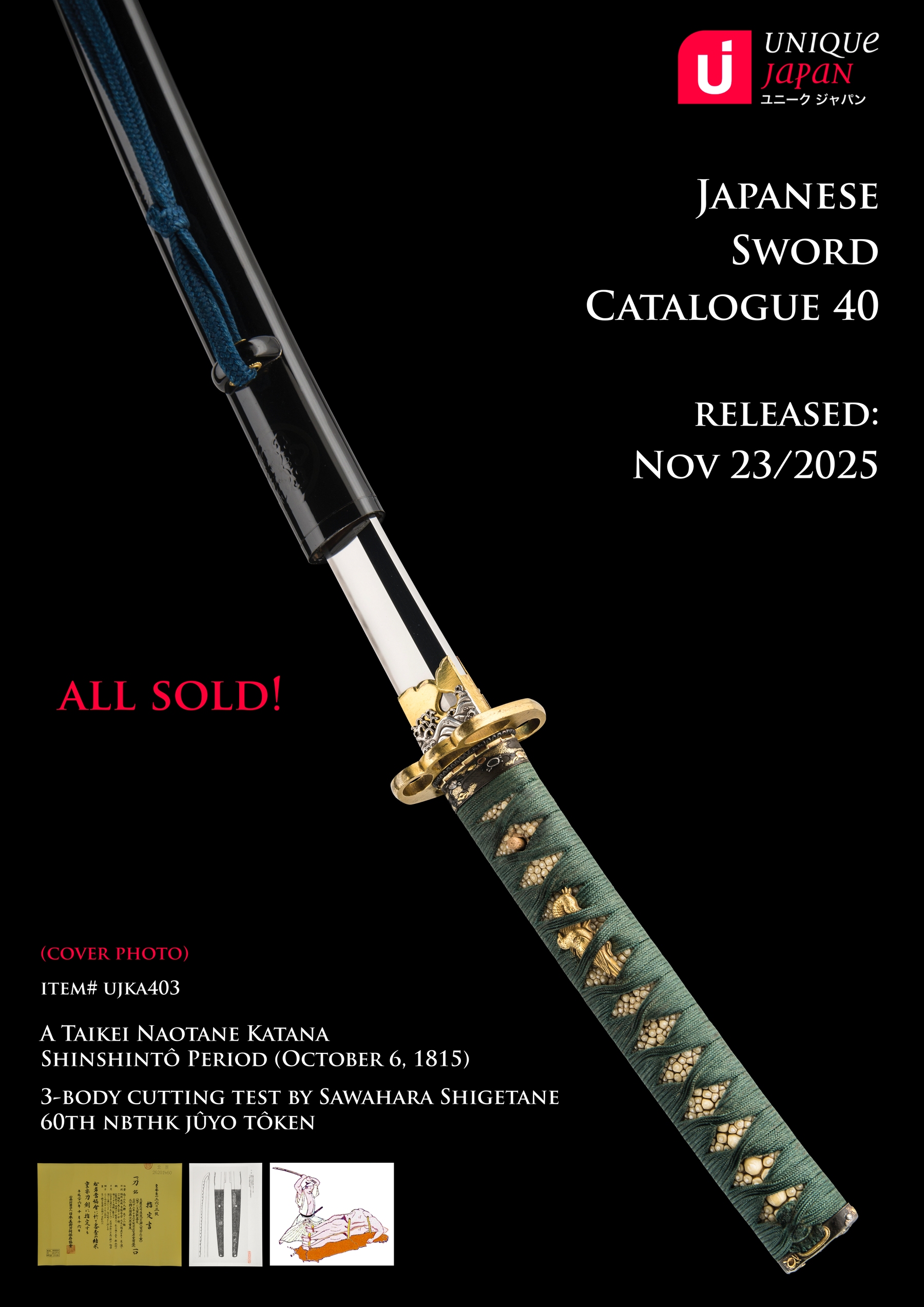 Unique Japan Sword Catalogue 40 Cover
