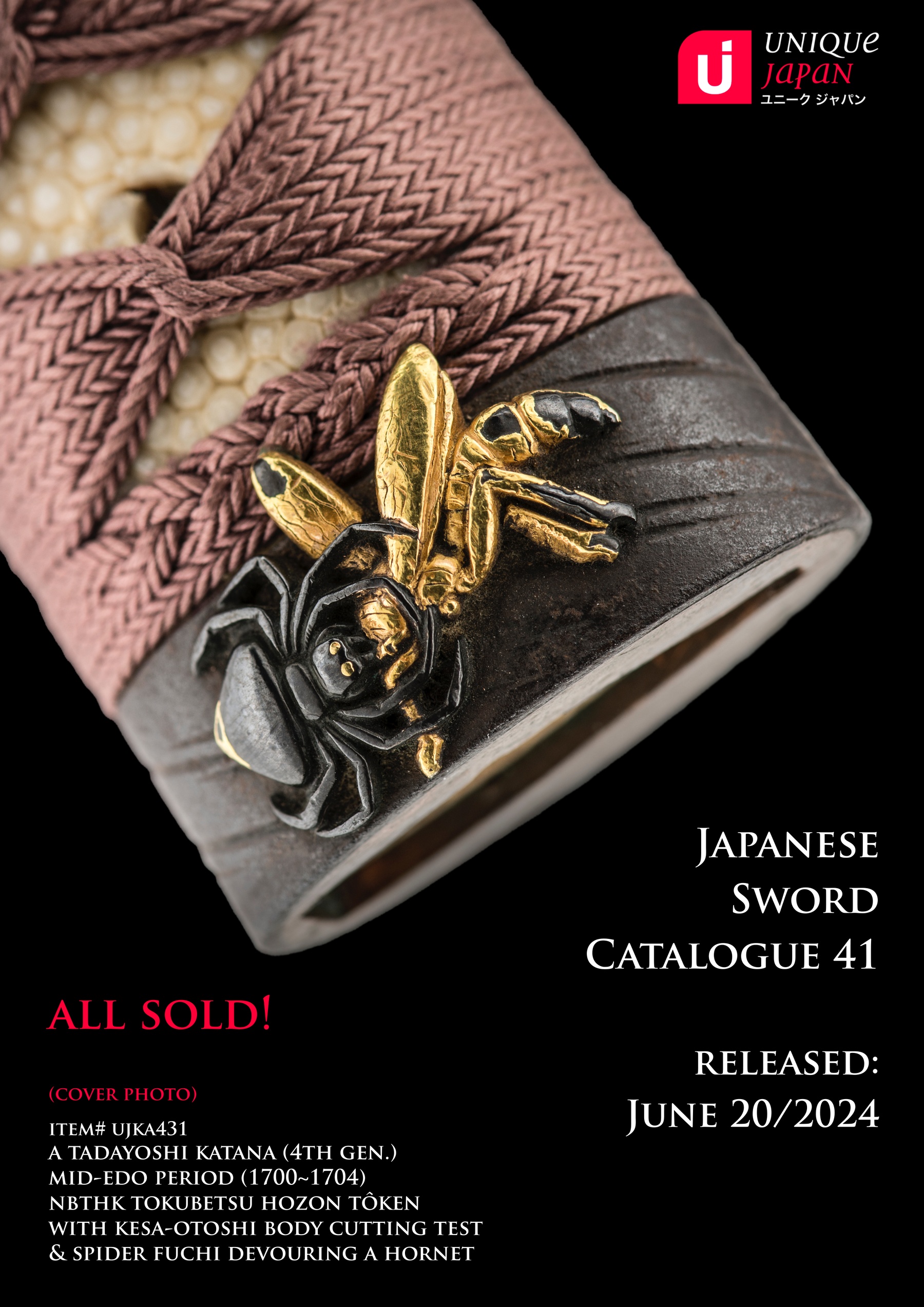 Unique Japan Sword Catalogue 41 Cover