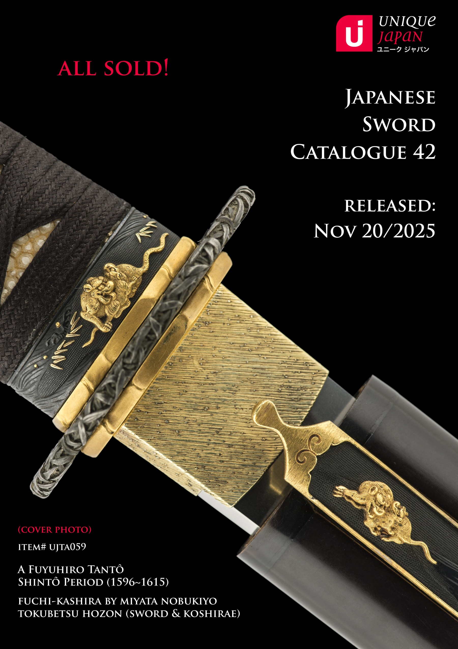 Unique Japan Sword Catalogue 42 Cover
