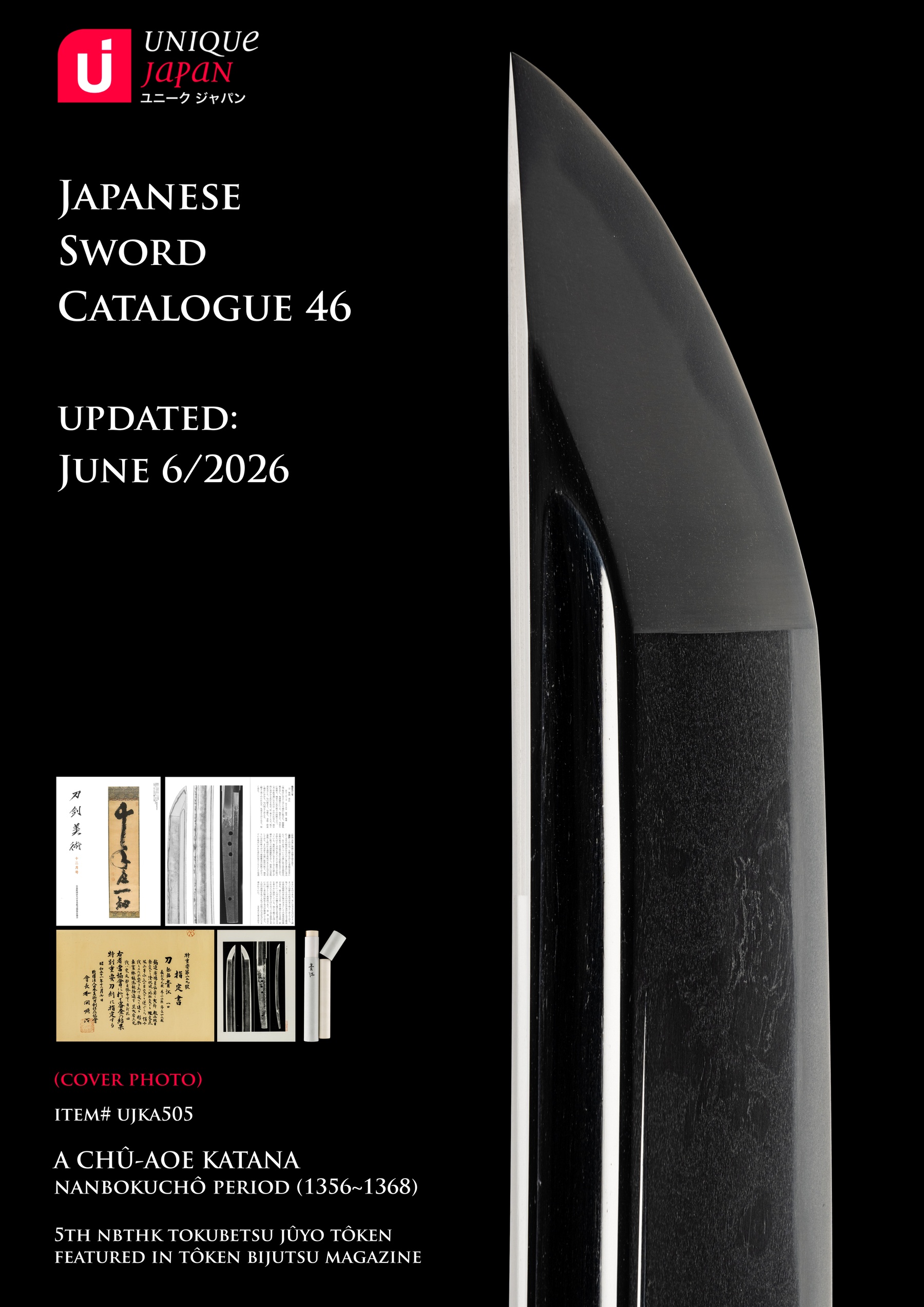 Unique Japan Sword Catalogue 46 Cover