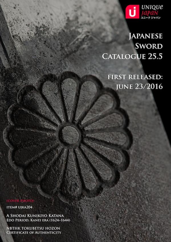 Catalogue 25