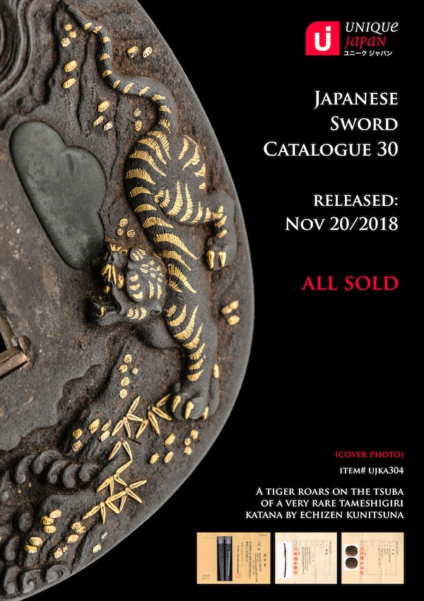 Catalogue 30