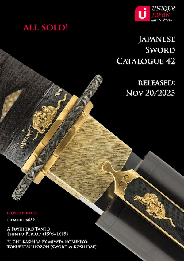 Catalogue 42
