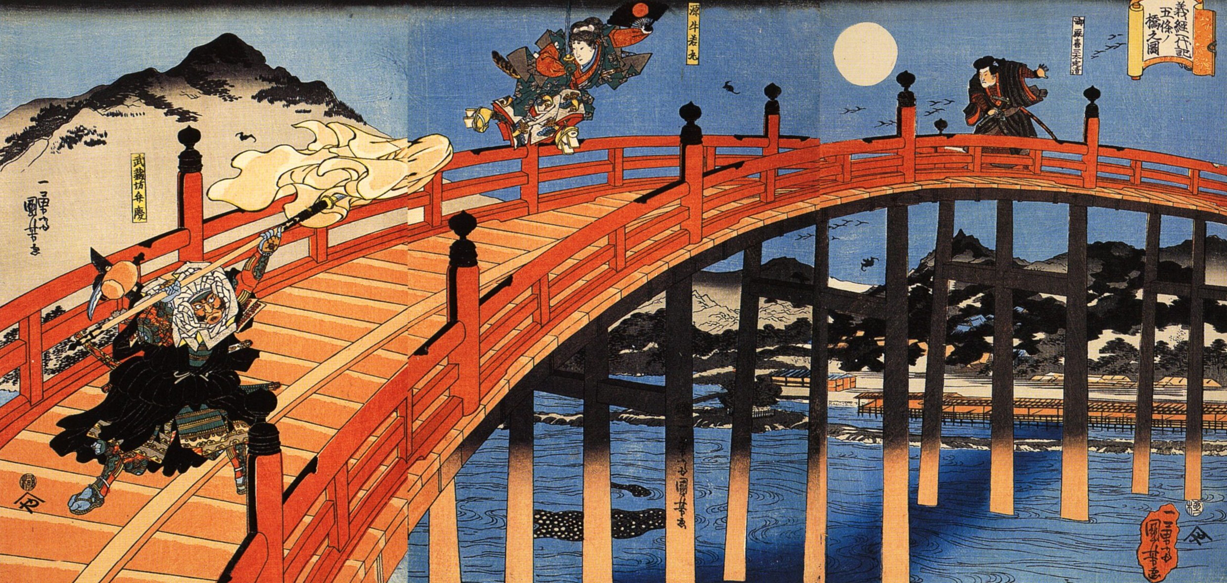 Benkei and Yoshitsune Battle on Gojobashi - Utagawa Kuniyoshi Ukiyo-e print