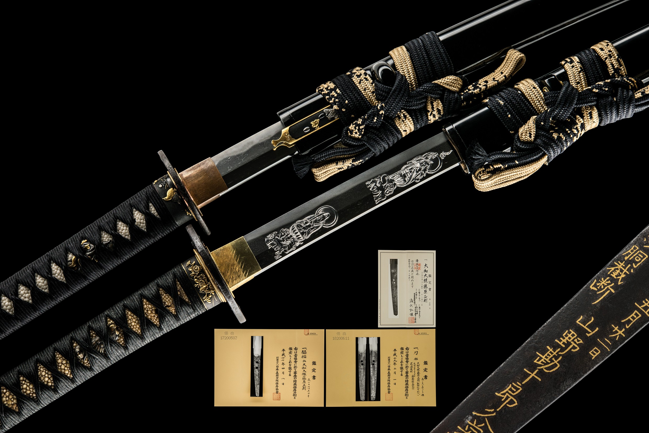ujdi026 - A Shodai Yamato no Daijô Masanori Custom Daishô / 初代大和大掾藤原正則 大小