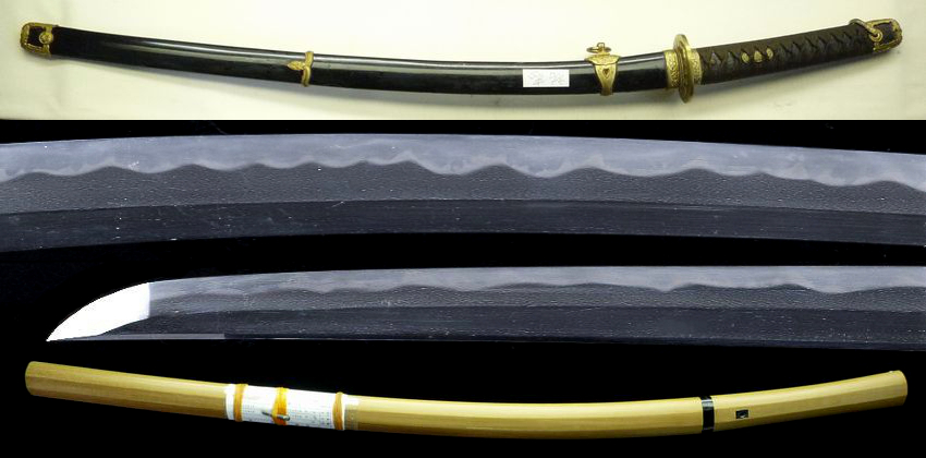 ujgu019 - A Suketada WWII Navy Officer Katana / 祐忠 海軍軍刀