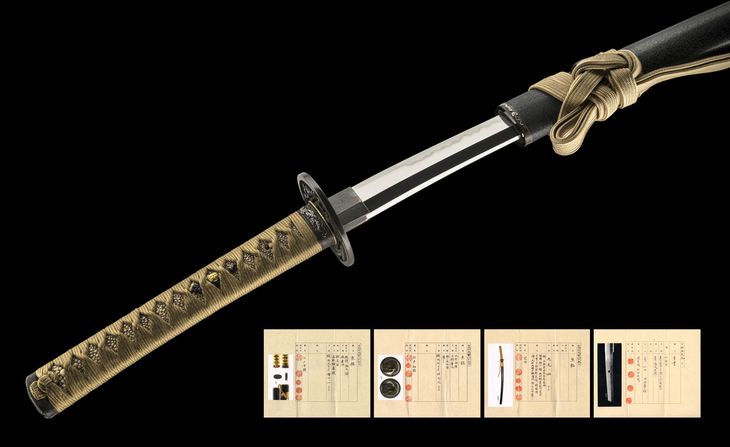 ujka064 - A Yoshishige Katana / 良重 刀