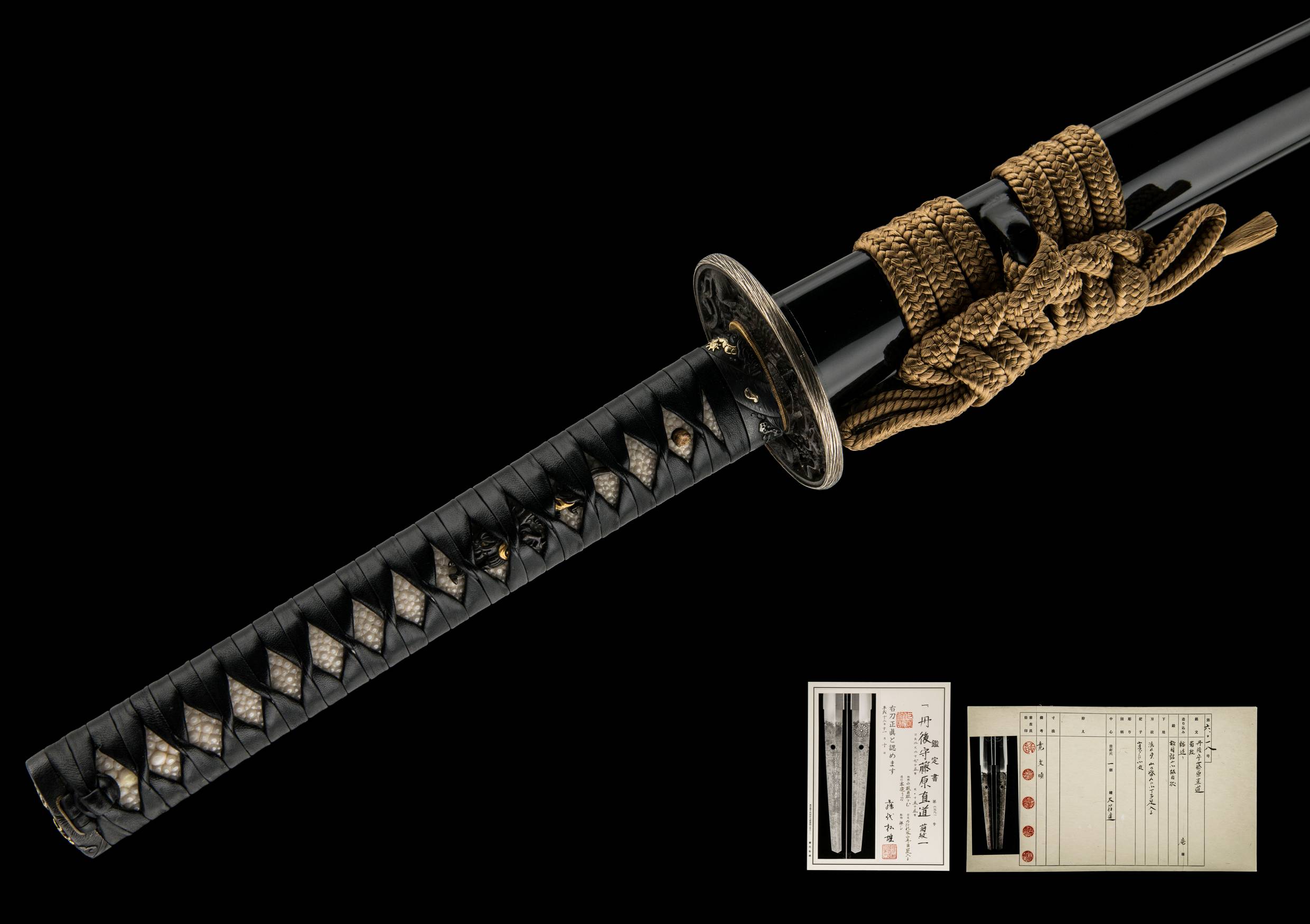 ujka097 - A Naomichi Katana / 直道 刀