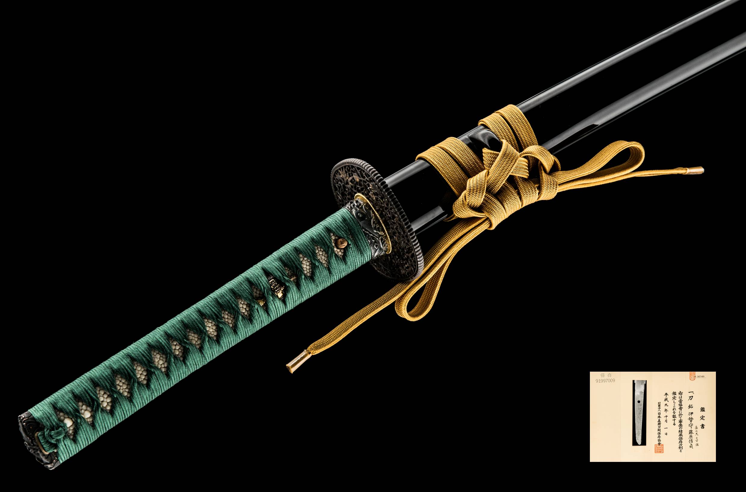 ujka108 - A Nobusada Katana / 信貞 刀