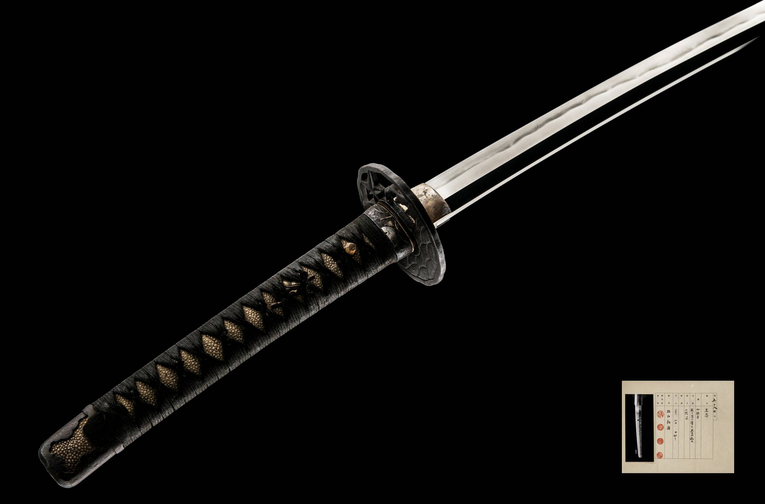 ujka110 - A Masatada Katana / 正忠 刀