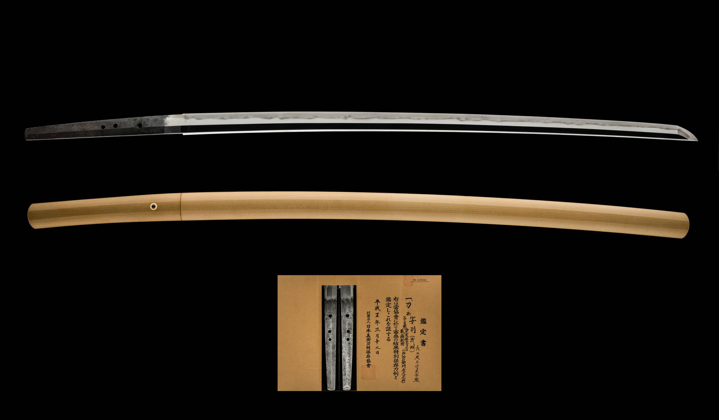ujka128 - A Yasutoshi Tameshigiri Katana / 安利 試し切り 刀