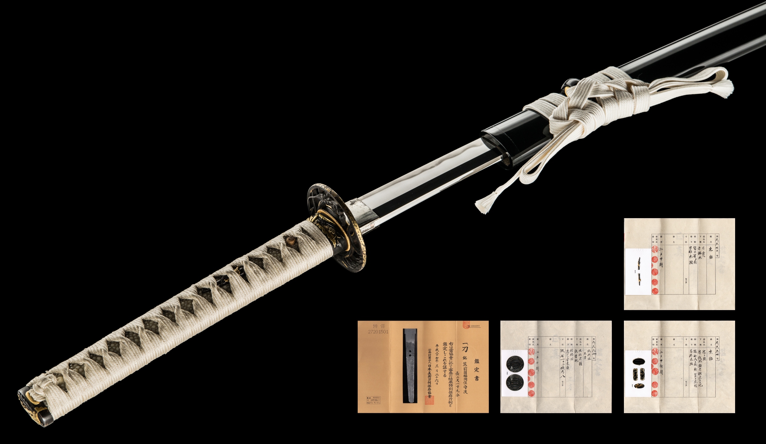 ujka135 - A Chikuzen Moritsugu Katana / 筑前国福岡住守次 刀