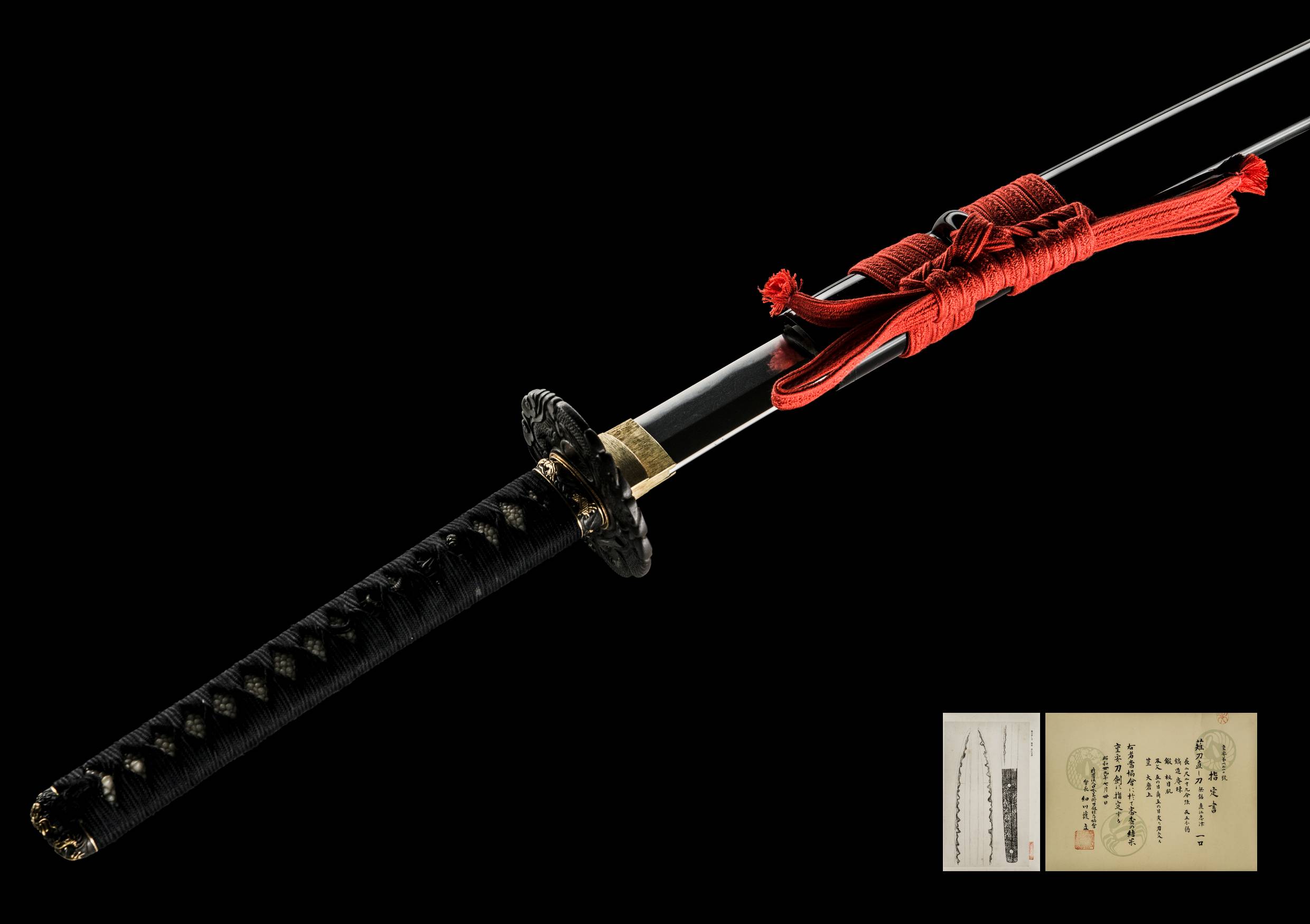 ujka136 - A Naoe Shizu Katana / 直江志津 刀