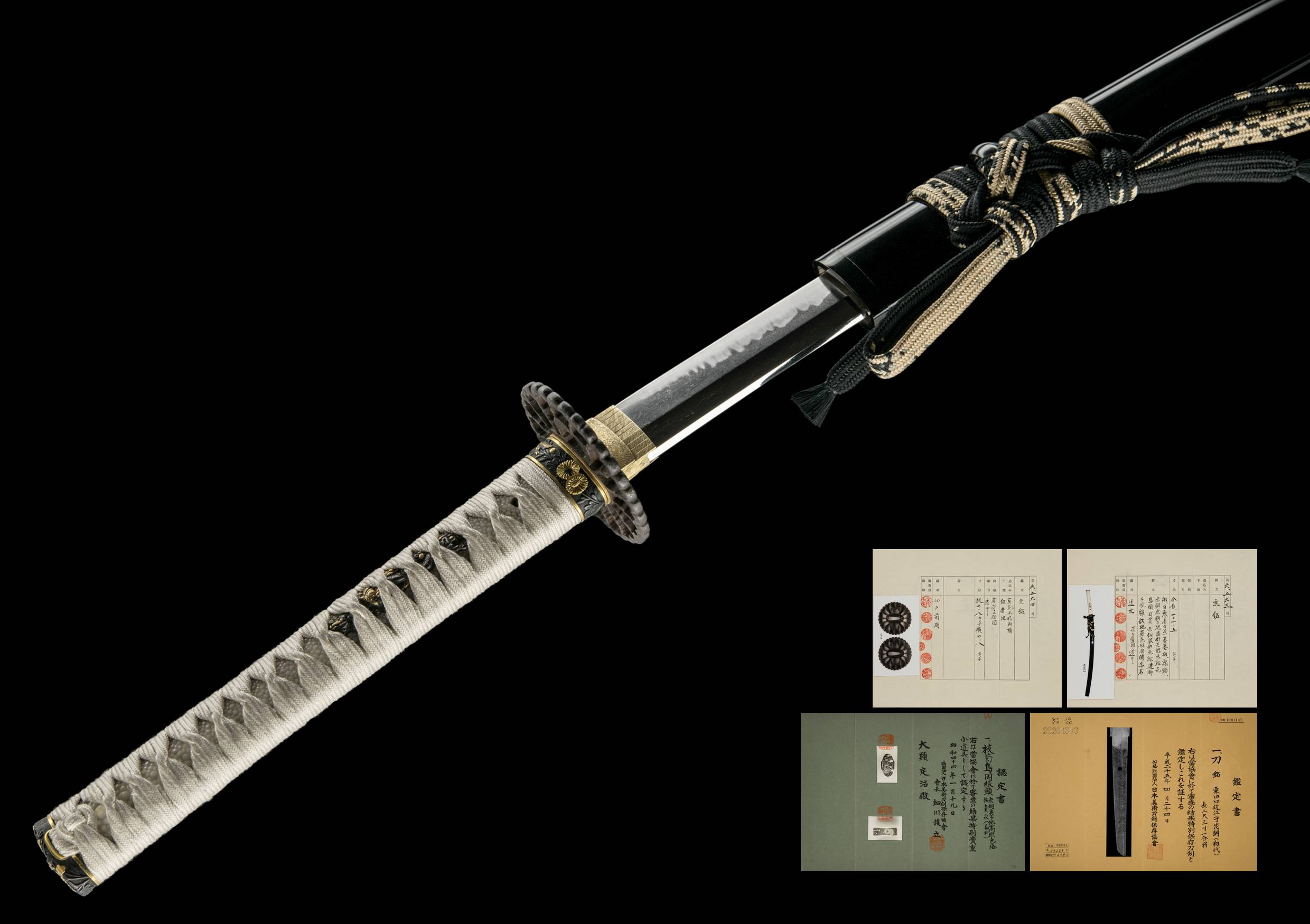 ujka137 - An Ikkanshi Tadatsuna Katana / 近江守忠綱 刀