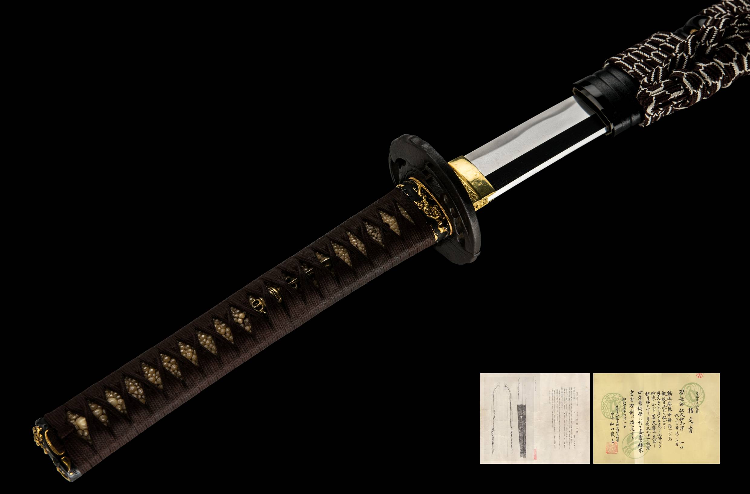 ujka138 - A Yamato Shizu Katana / 大和志津 刀