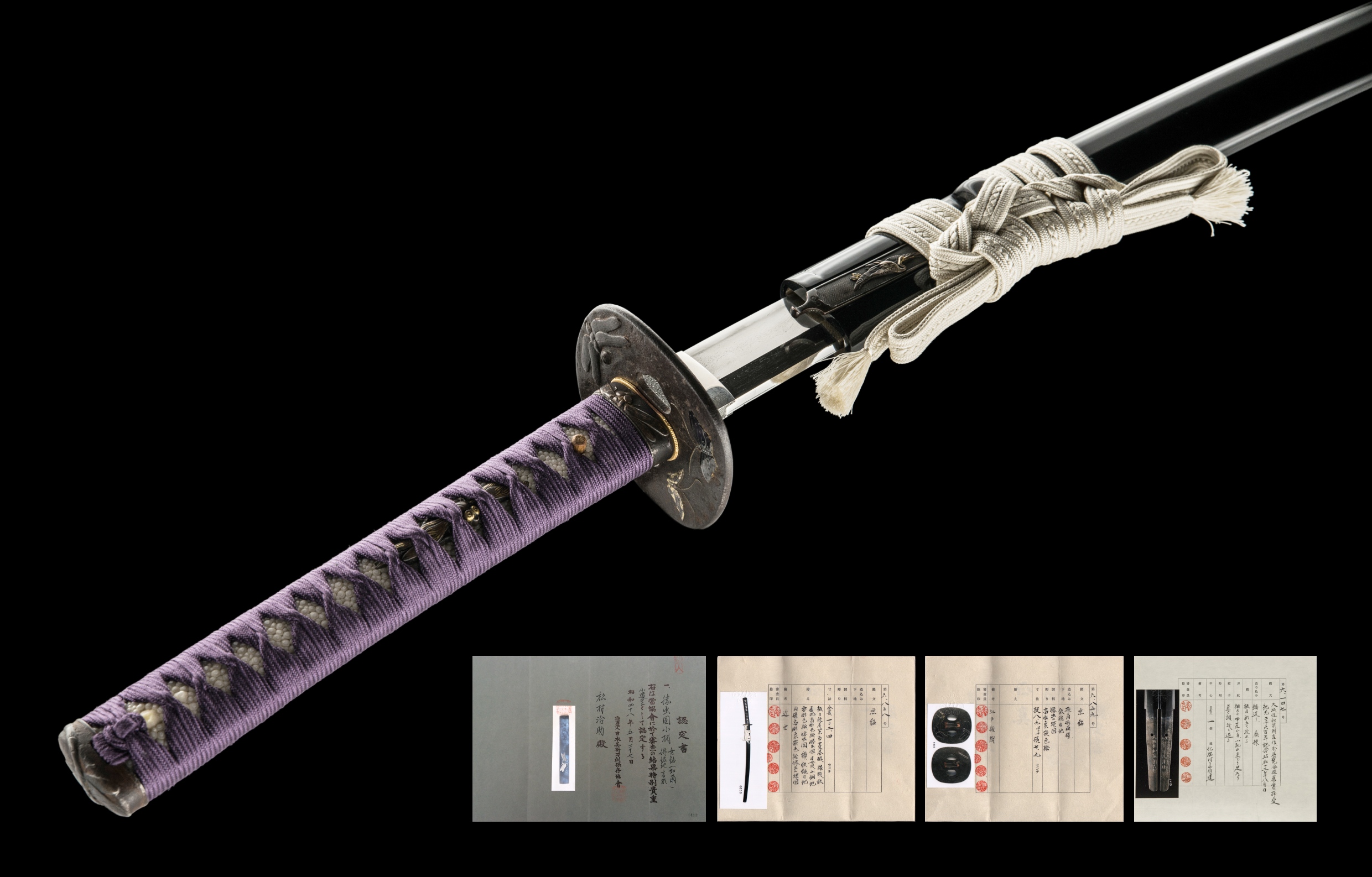 ujka143 - A Tomoyoshi 'Endorsement Award' Katana / 大阪住和泉朝吉作 昭和十二年八月日