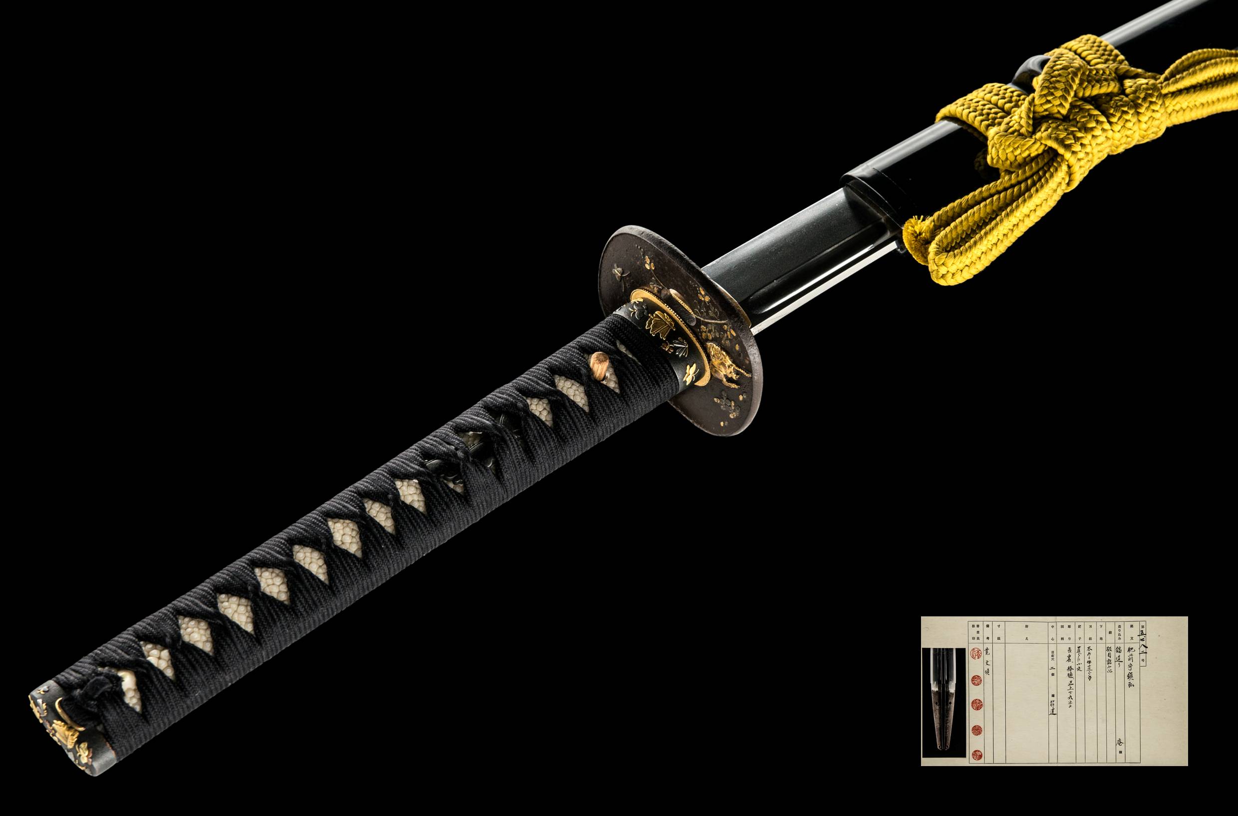 ujka145 - A Shizuhiro Katana / 肥前守鎮弘 刀