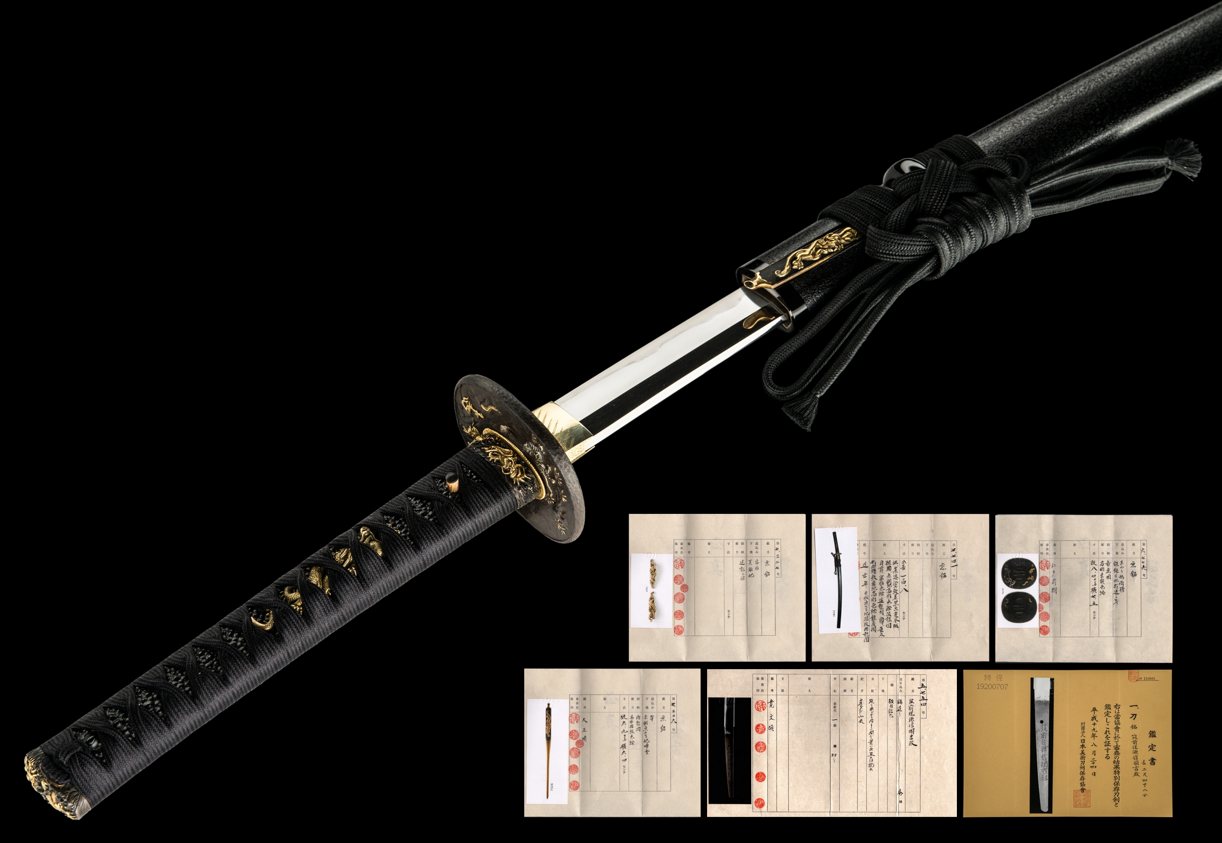 ujka153 - A Chikuzen Yoshimasa Katana / 筑前住源信国吉政 刀