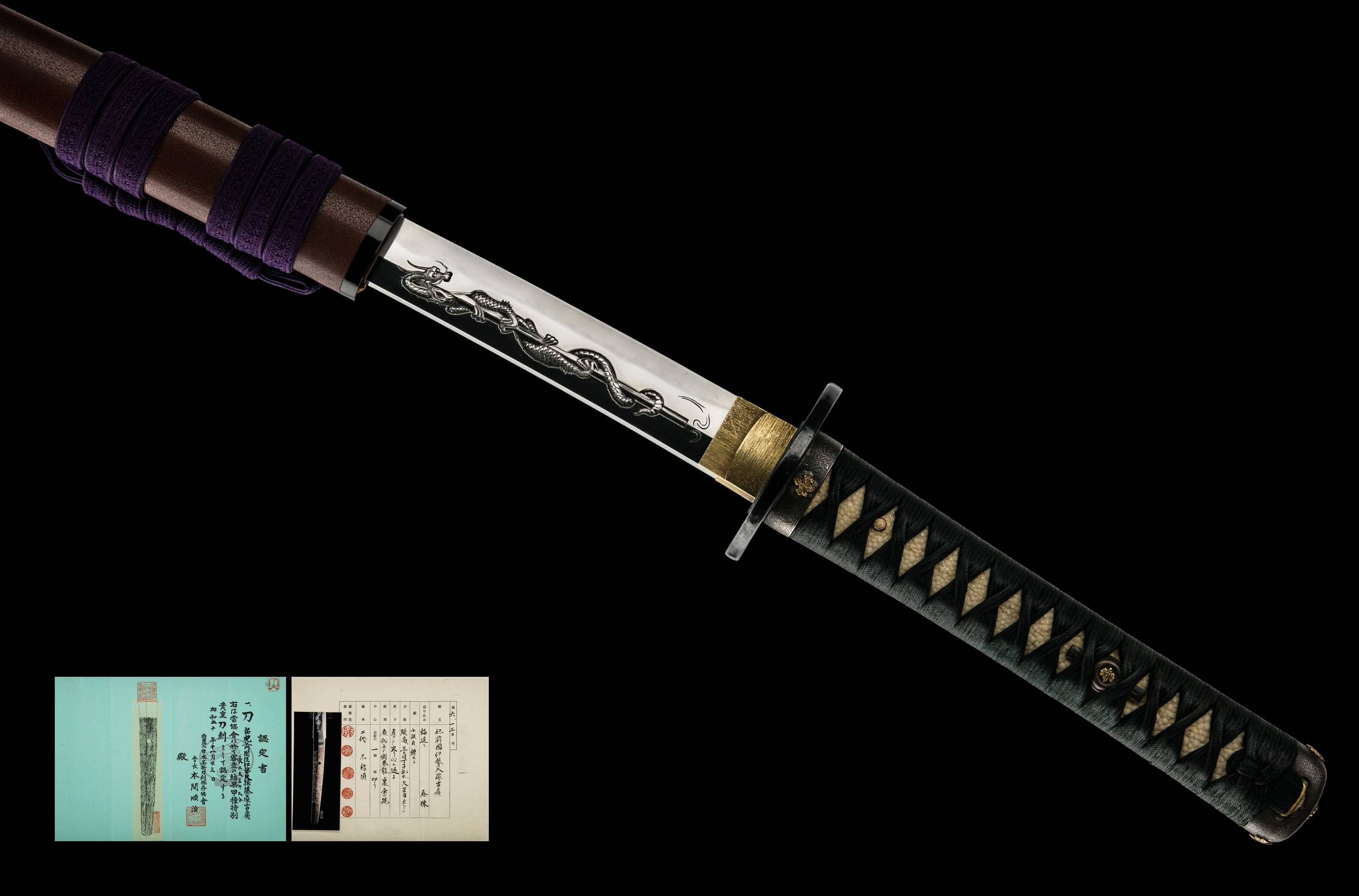 ujka155 - A Hizen Yoshihiro Katana / 肥前国住伊勢大掾藤原吉広 刀