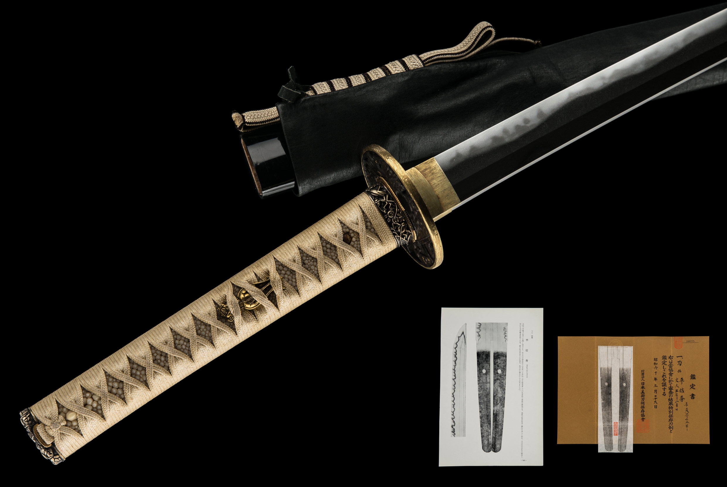 ujka157 - A Kurihara Nobuhide Katana / 栗原信秀 刀