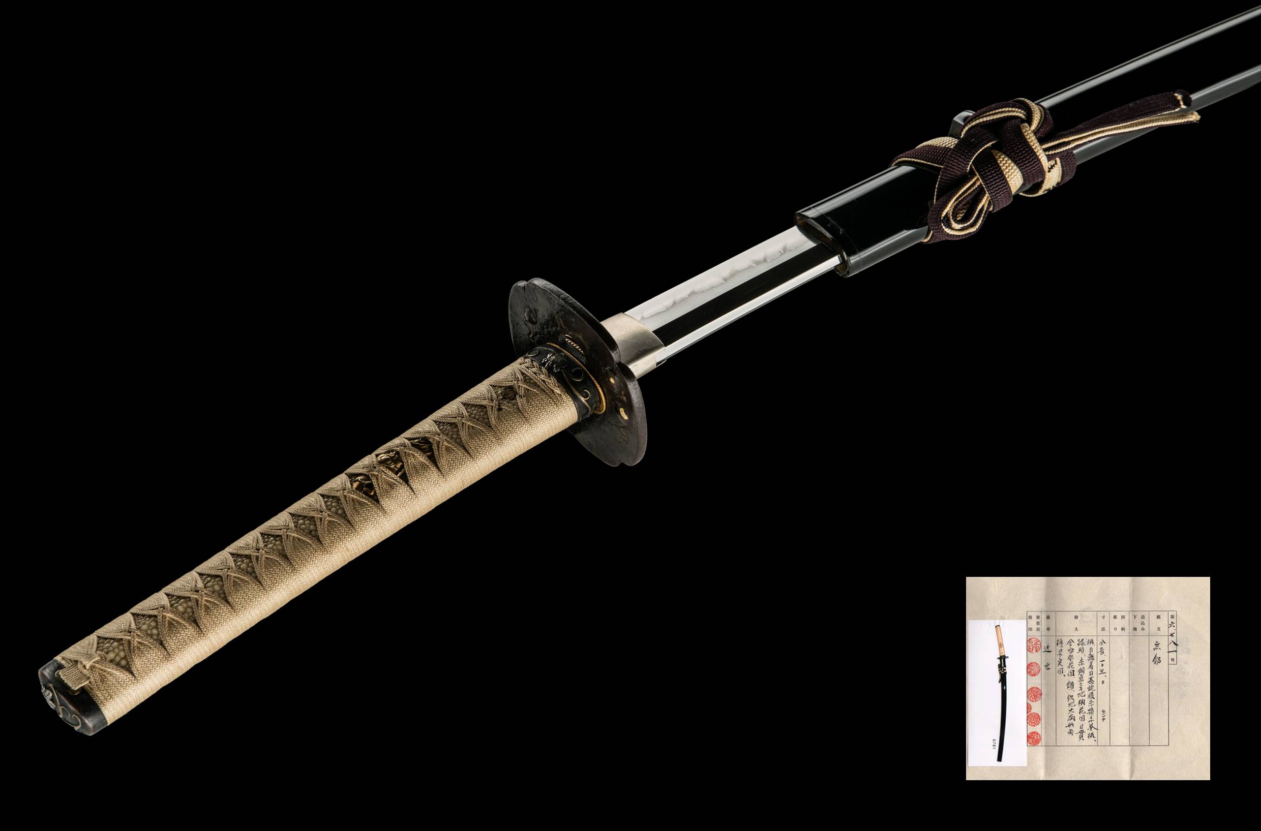 ujka163 - A Nakata Kanehide Katana / 中田兼秀 刀