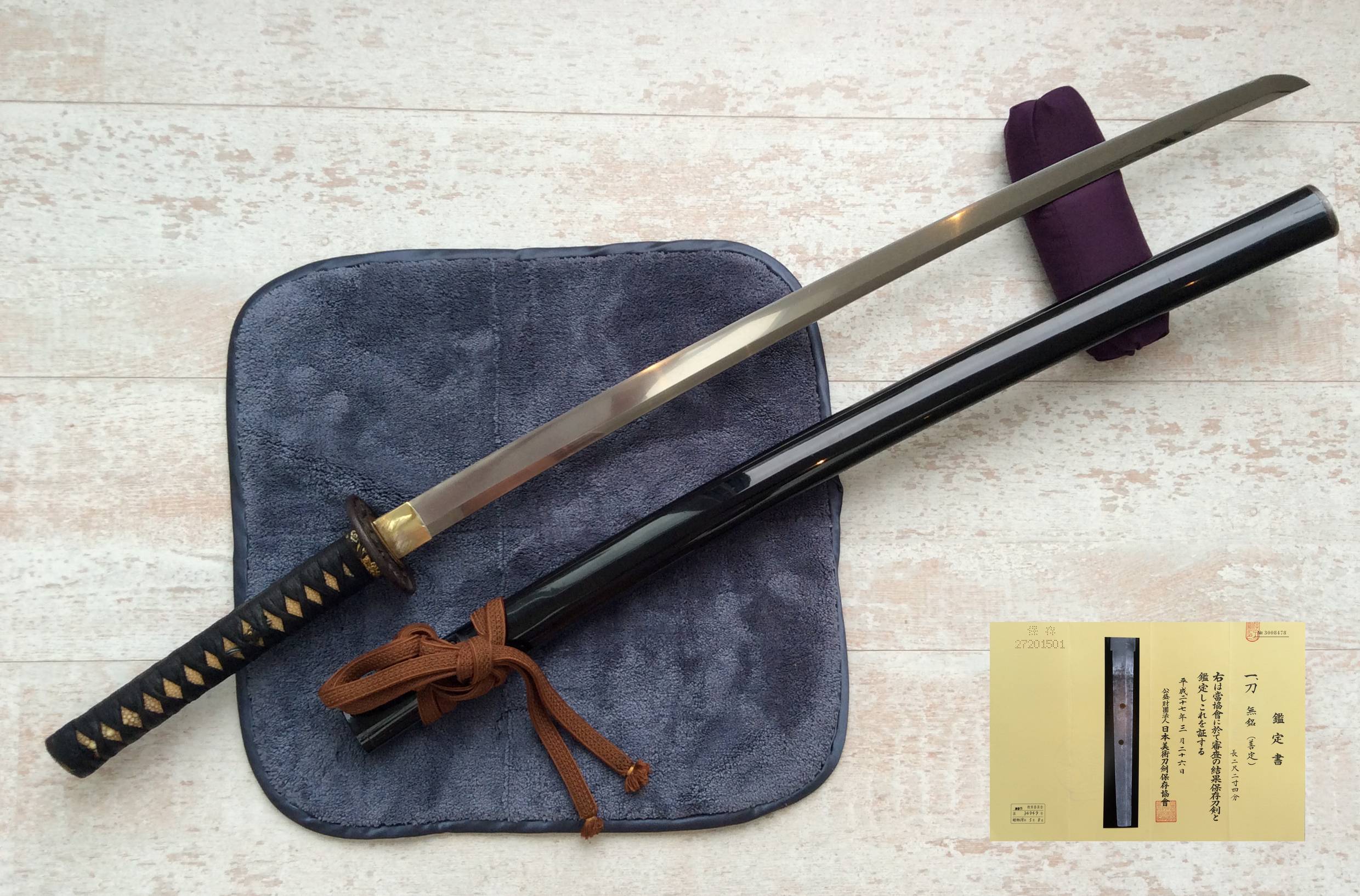 ujka167 - A Zenjo School Katana / 善定派 刀