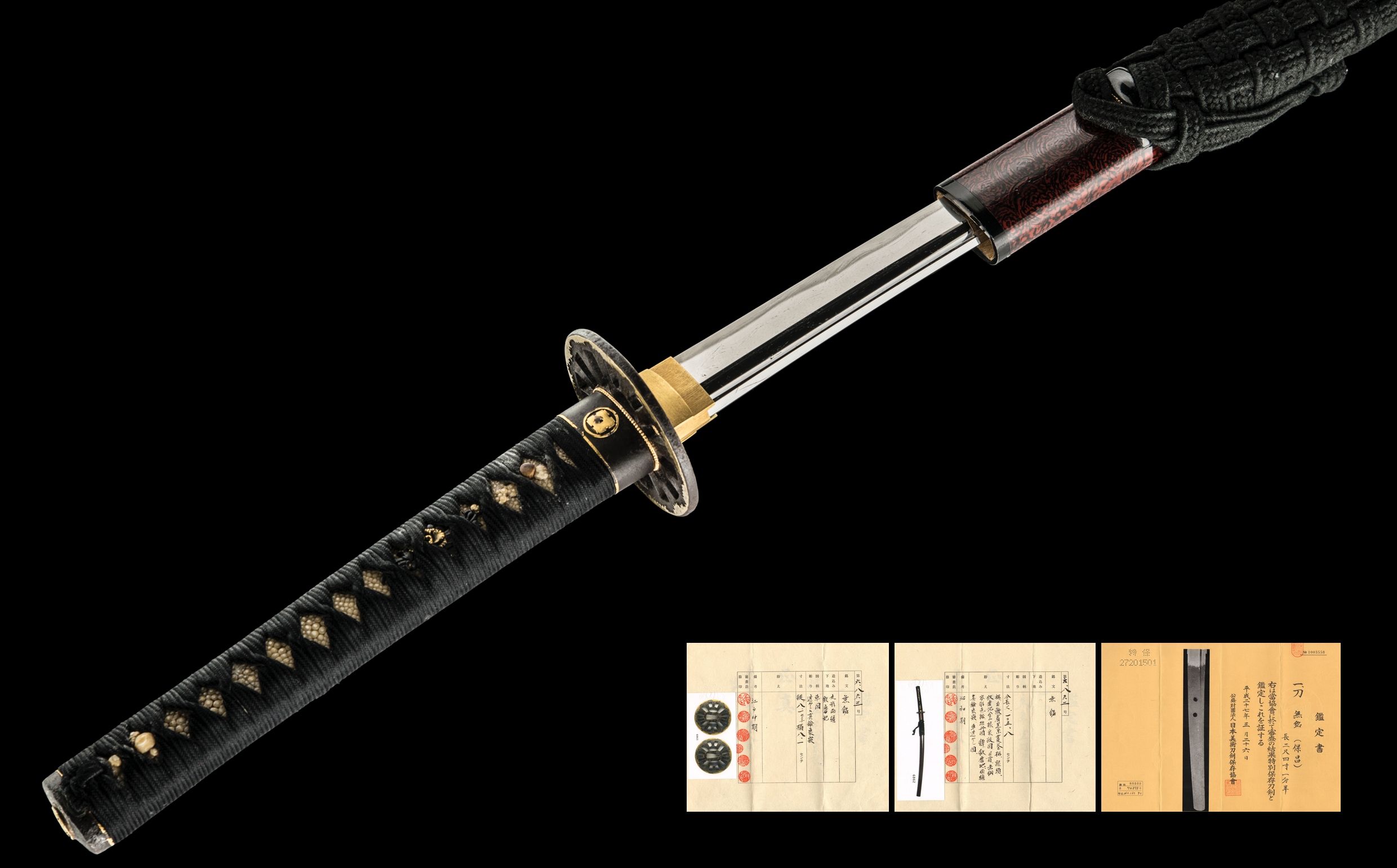 ujka171 - A Hôshô Katana / 保昌 刀