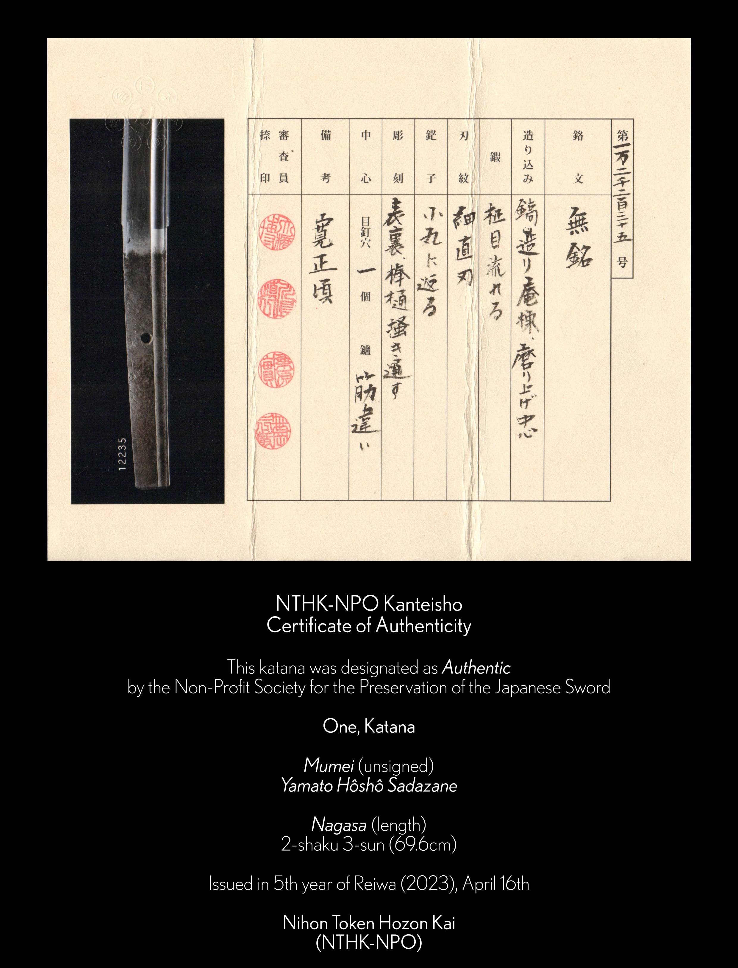 NTHK-NPO Kanteishô Certificate - Yamato Hôshô Sadazane - Unique Japan