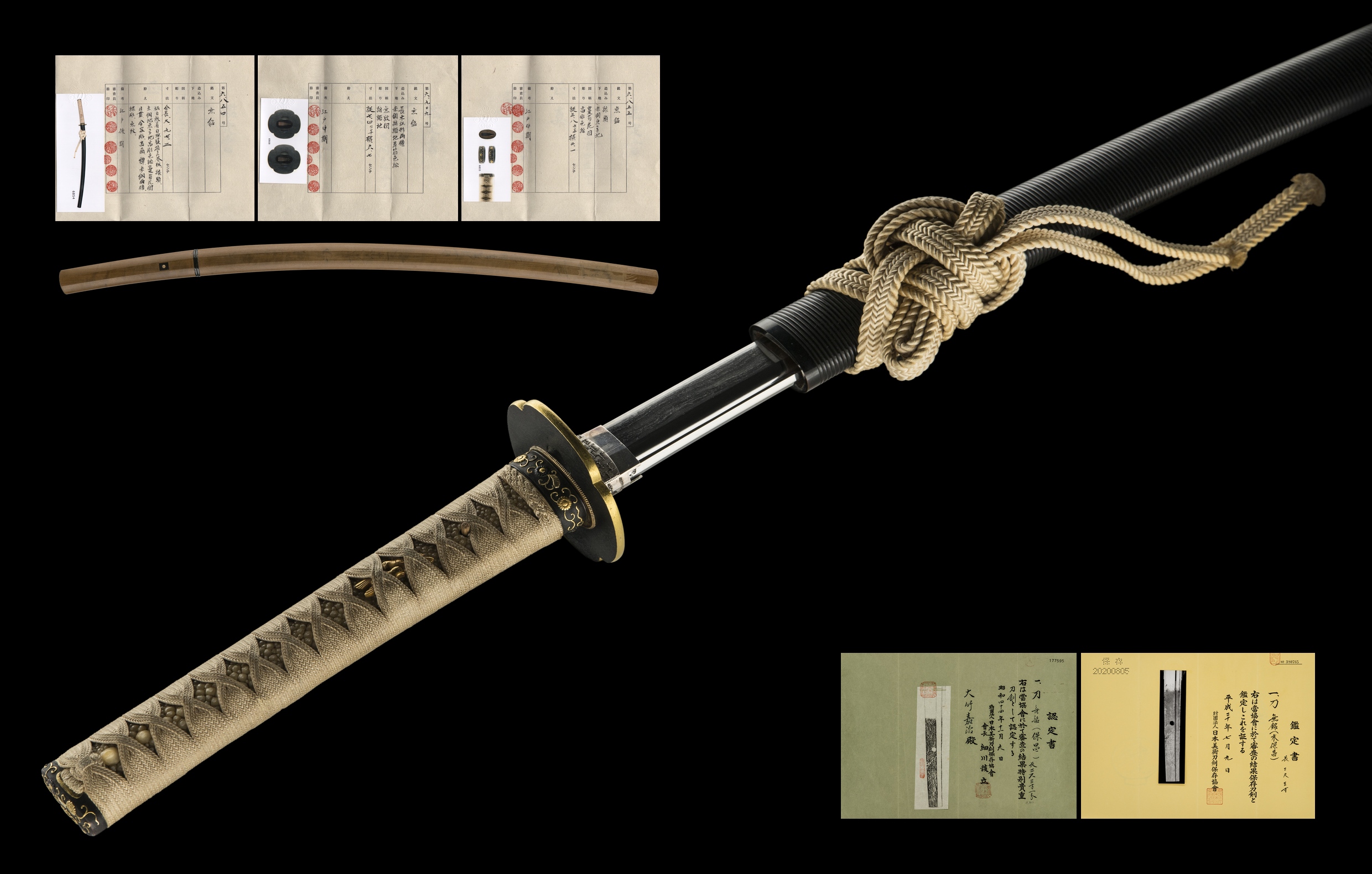 ujka174 - A Sue-Hôshô Katana / 保昌 無銘 早期室町時代