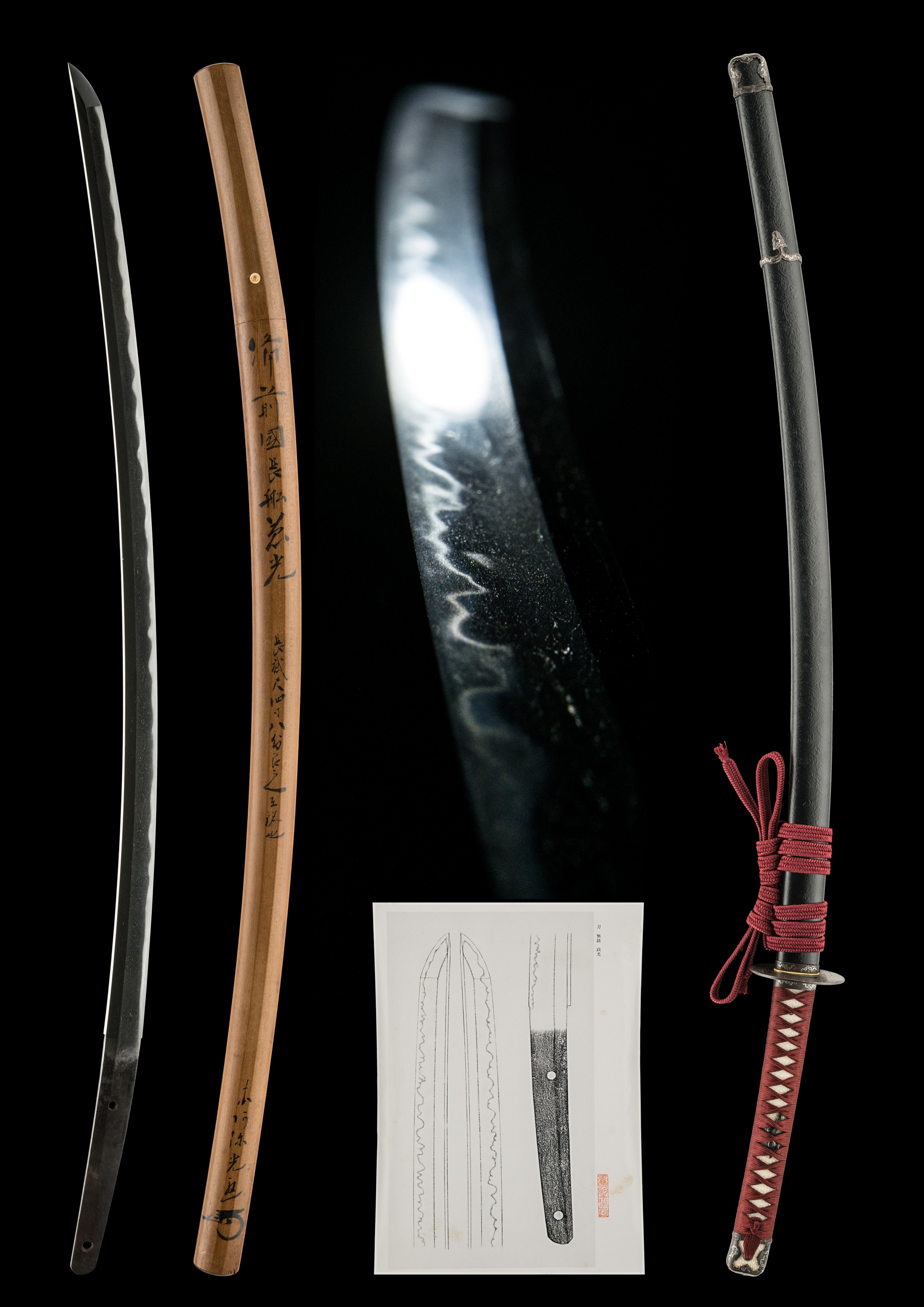 ujka178 - A Masamitsu Katana - NBTHK Jûyô Tôken
