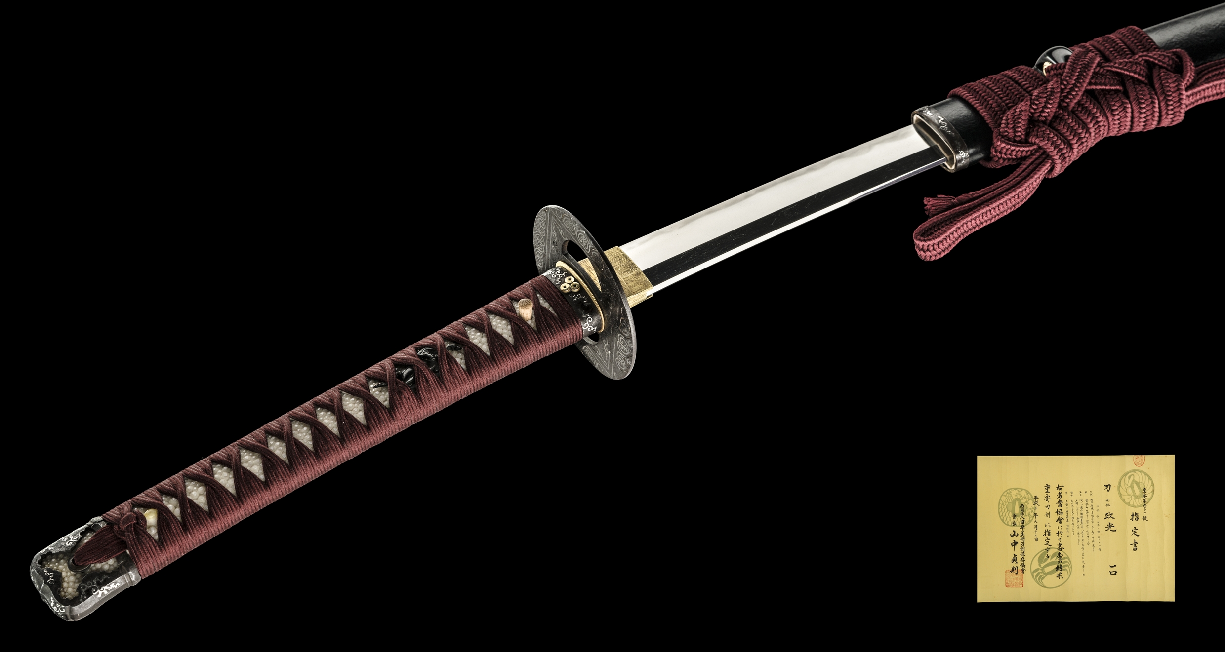 ujka178 - A Masamitsu Katana / 備州長船政光 刀