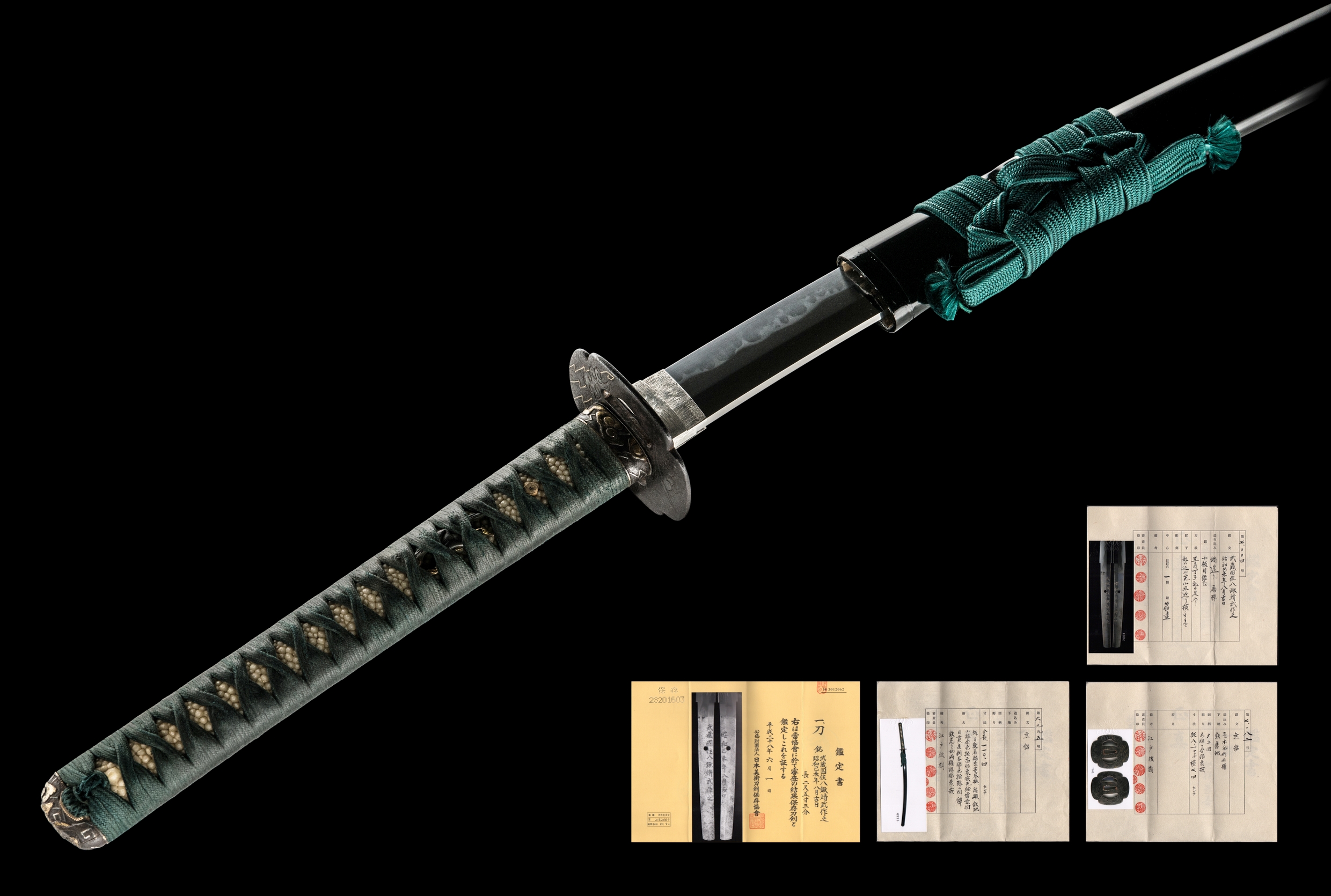 ujka188 - A Yakuwa Yasutake Katana / 武蔵国住八鍬靖武作之