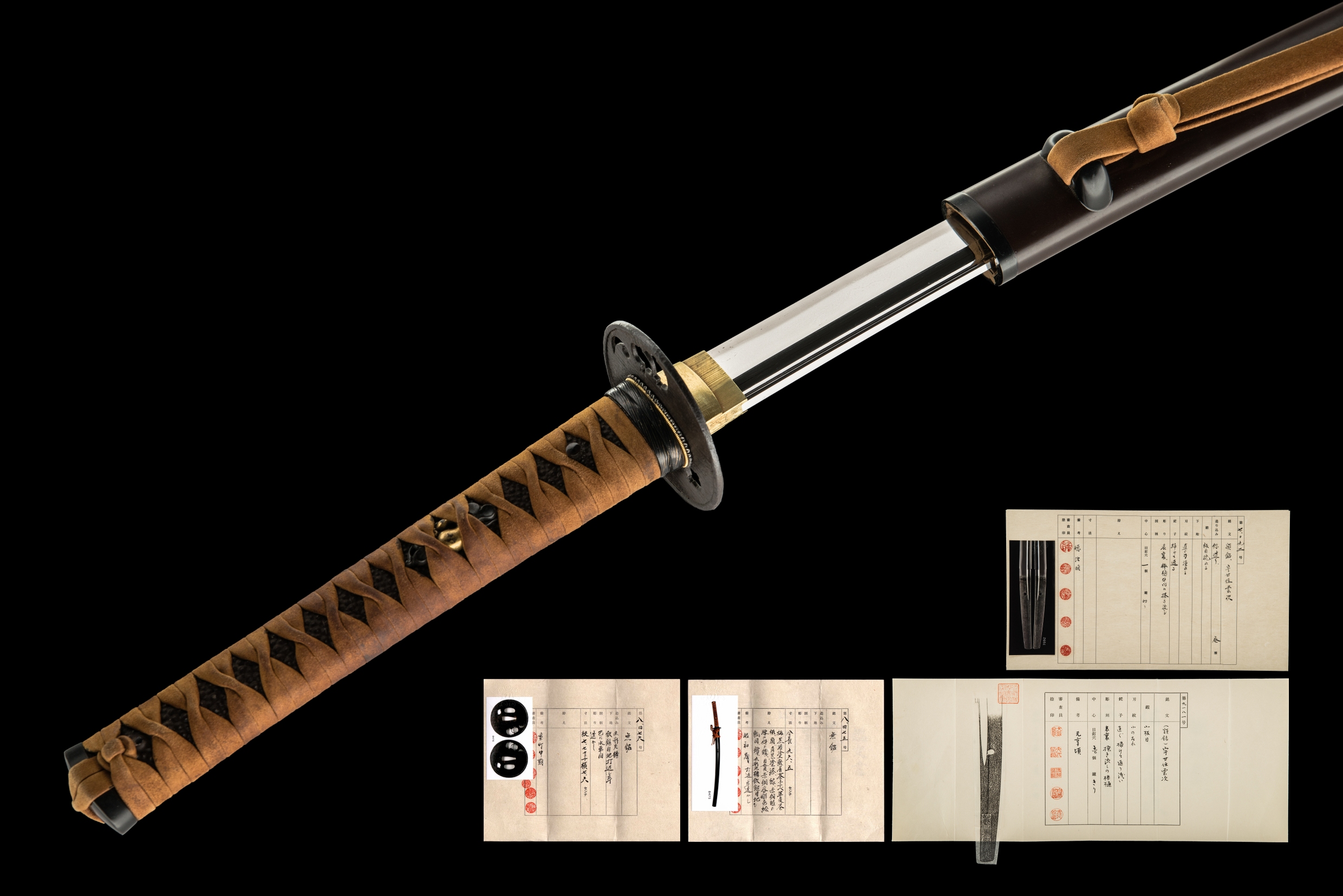 ujka190 - An Unji Katana / 宇甘住雲次 刀