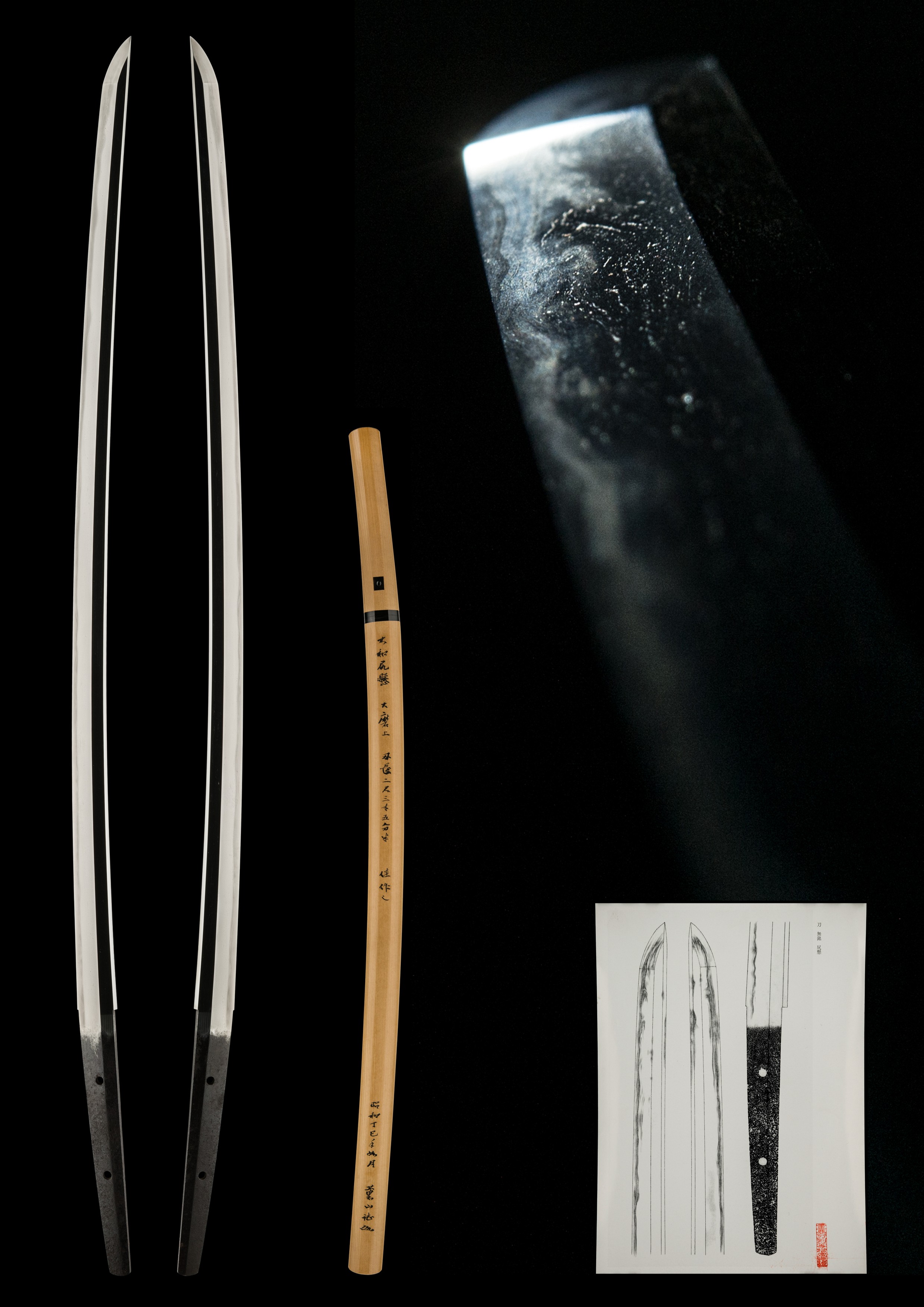 ujka191 - A Shikkake Katana - NBTHK Jûyô Tôken