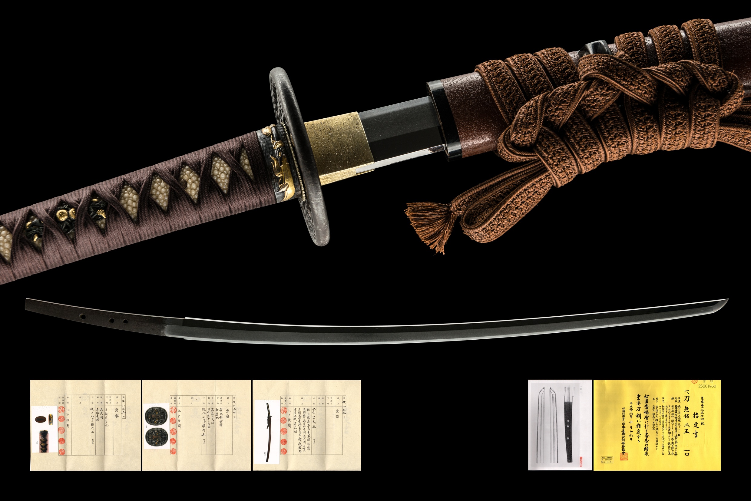 ujka200 - A Niô Katana / 二王 刀